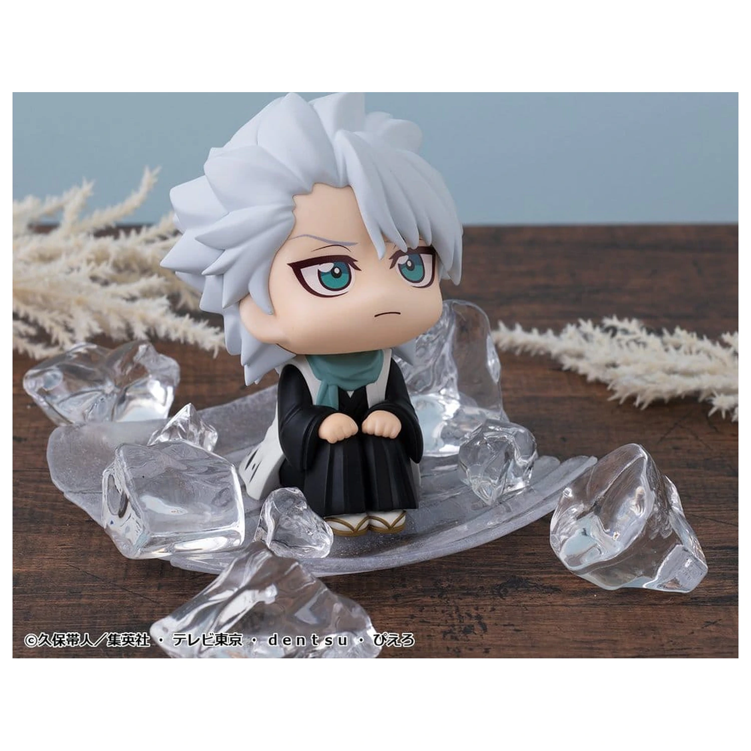 Bleach Look Up PVC figúrka TV Anime Thousand-Year Blood War Toshiro Hitsugaya 11 cm produktová fotografia
