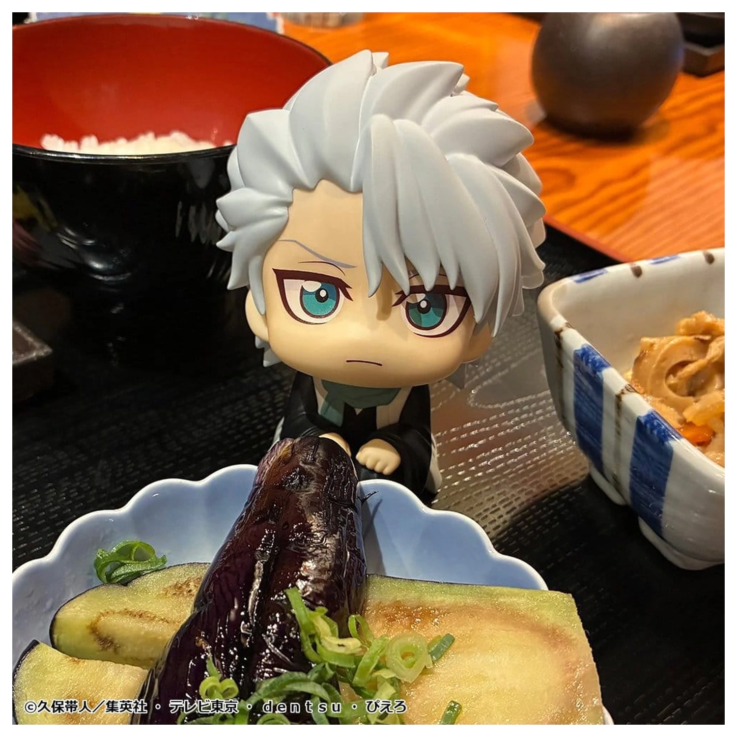 Bleach Look Up PVC figúrka TV Anime Thousand-Year Blood War Toshiro Hitsugaya 11 cm produktová fotografia