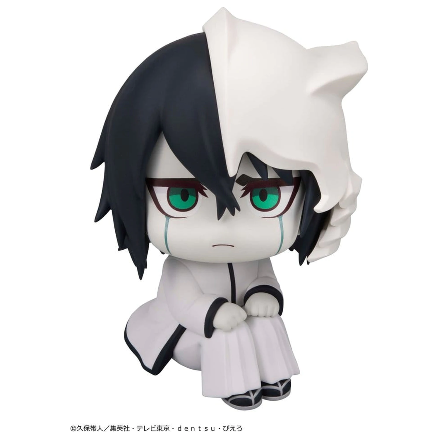 Bleach Look Up PVC figúrka Ulquiorra Cifer 11 cm produktová fotografia