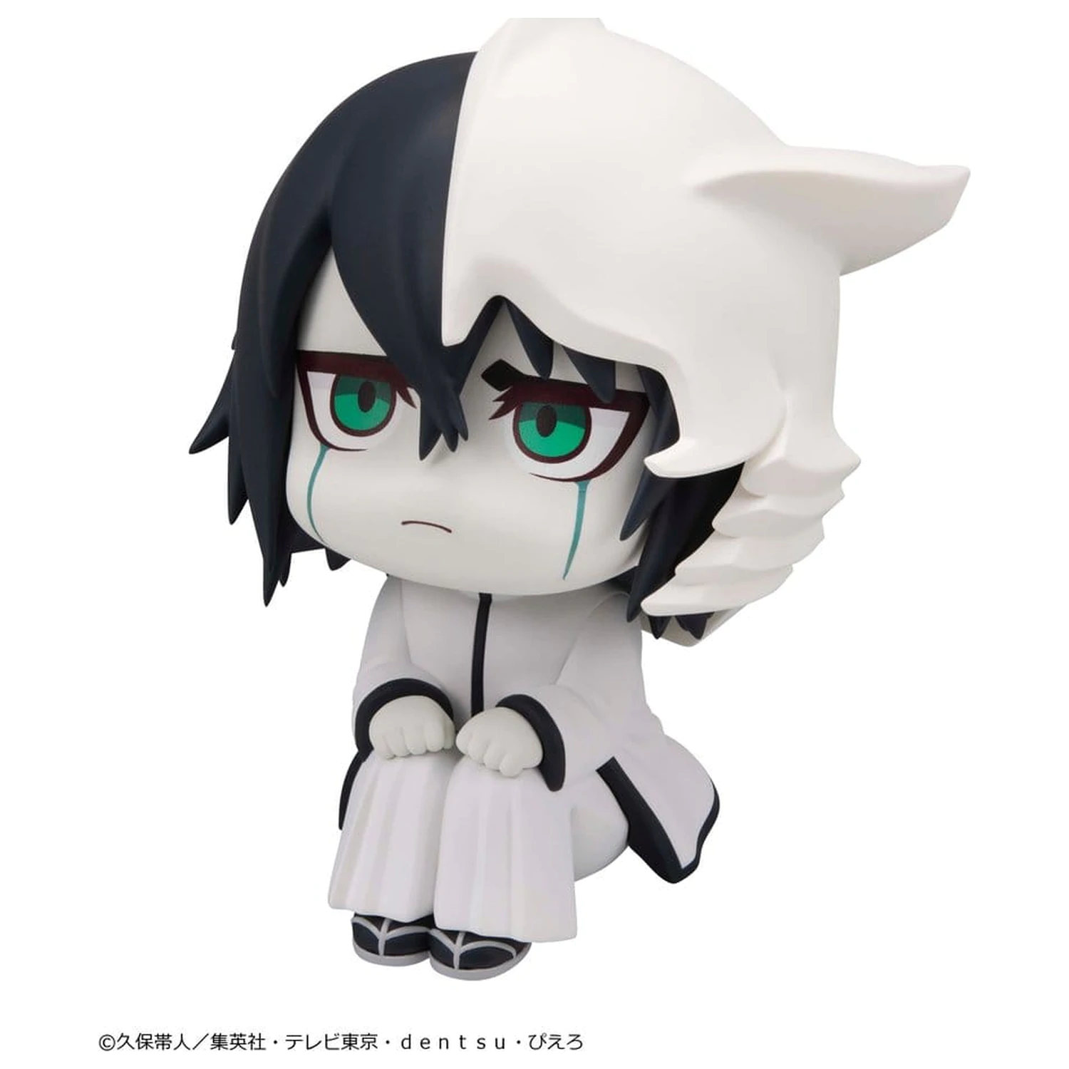 Bleach Look Up PVC figúrka Ulquiorra Cifer 11 cm produktová fotografia