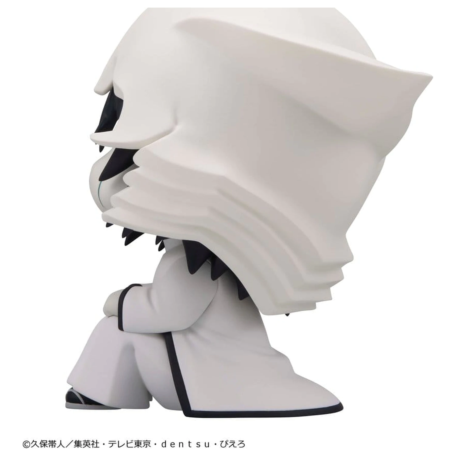 Bleach Look Up PVC figúrka Ulquiorra Cifer 11 cm produktová fotografia