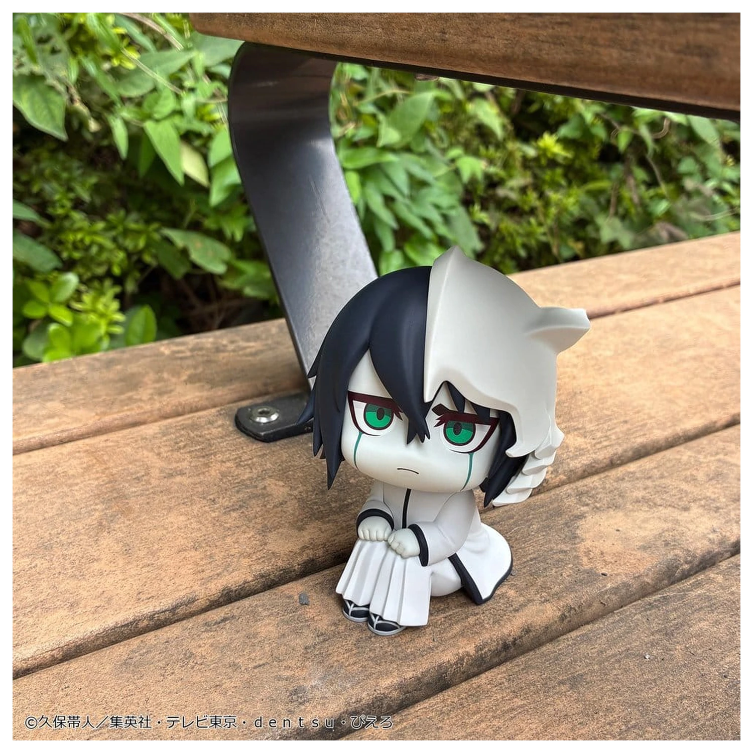 Bleach Look Up PVC figúrka Ulquiorra Cifer 11 cm produktová fotografia