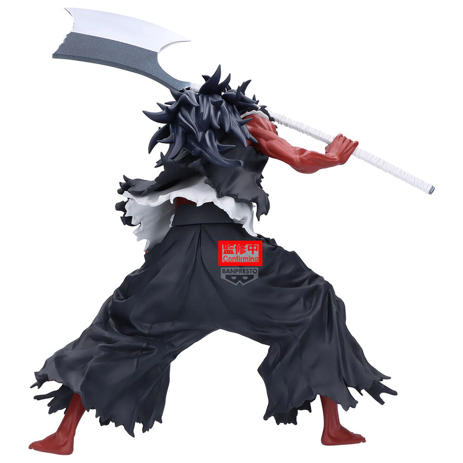 Bleach Maximatic Kenpachi Zaraki figúrka 24cm produktová fotografia