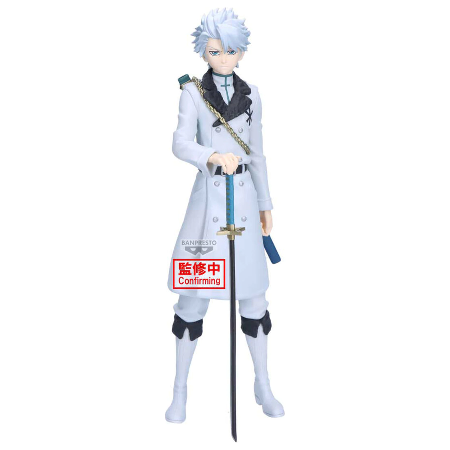 Bleach Maximatic Toshiro Hitsugaya figúrka 22 cm produktová fotografia