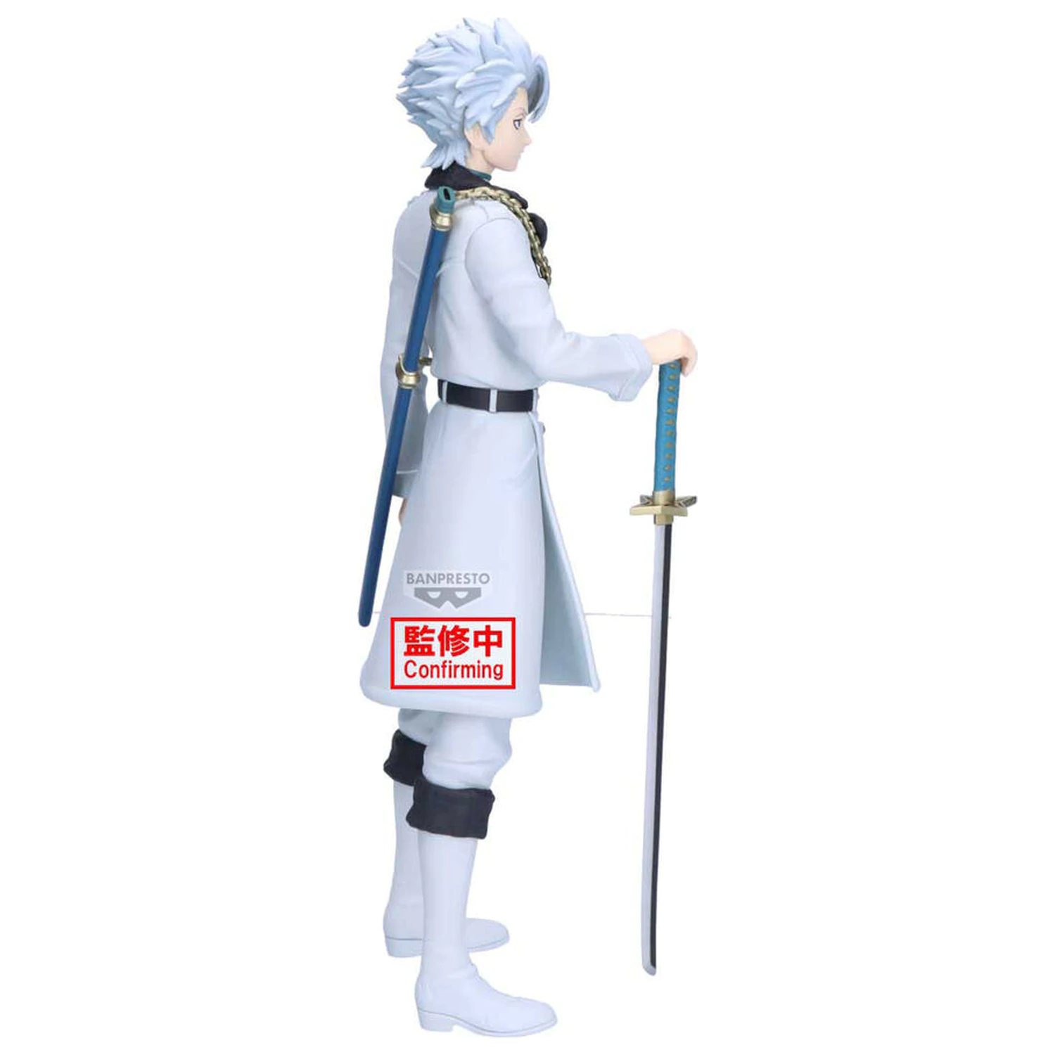 Bleach Maximatic Toshiro Hitsugaya figúrka 22 cm produktová fotografia