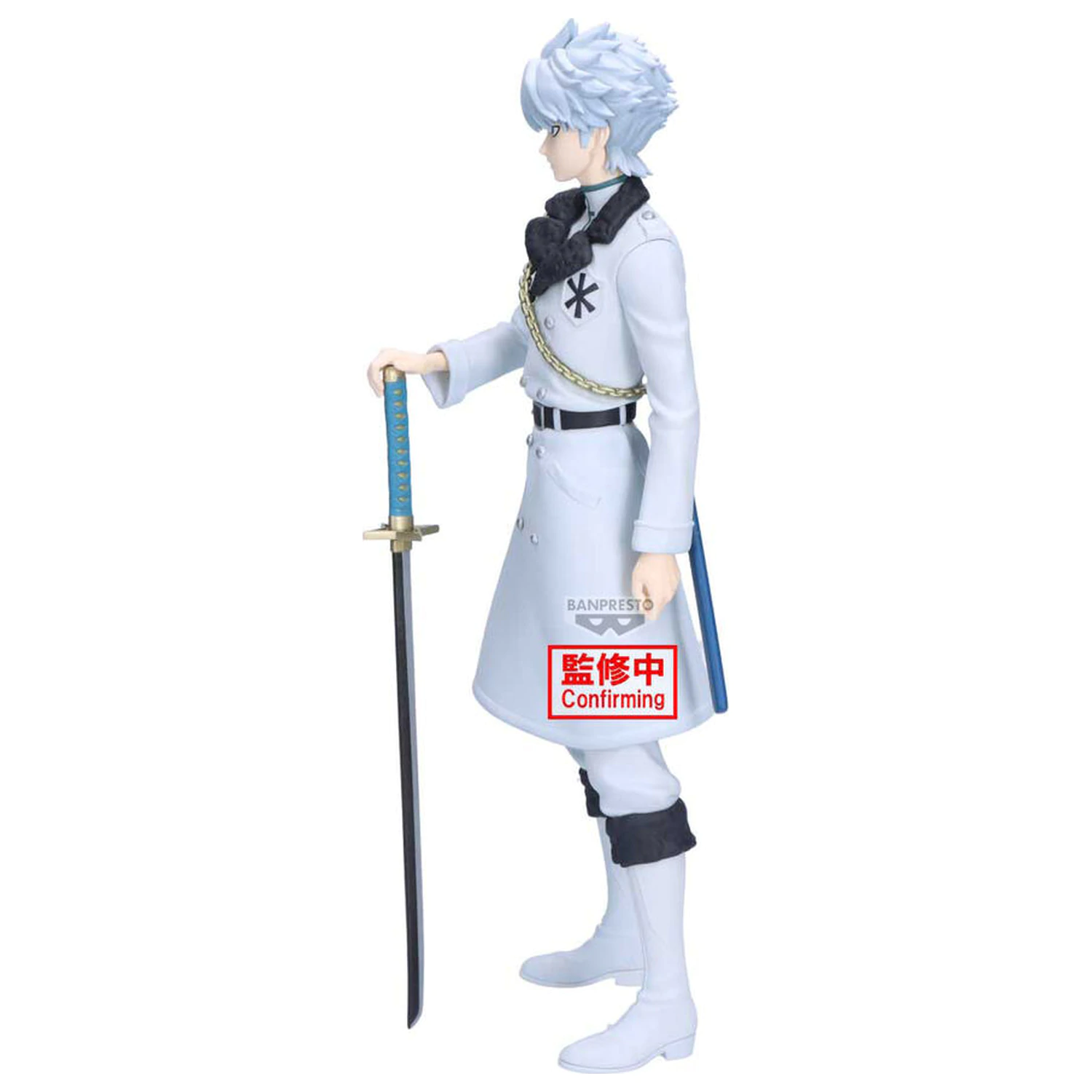 Bleach Maximatic Toshiro Hitsugaya figúrka 22 cm produktová fotografia