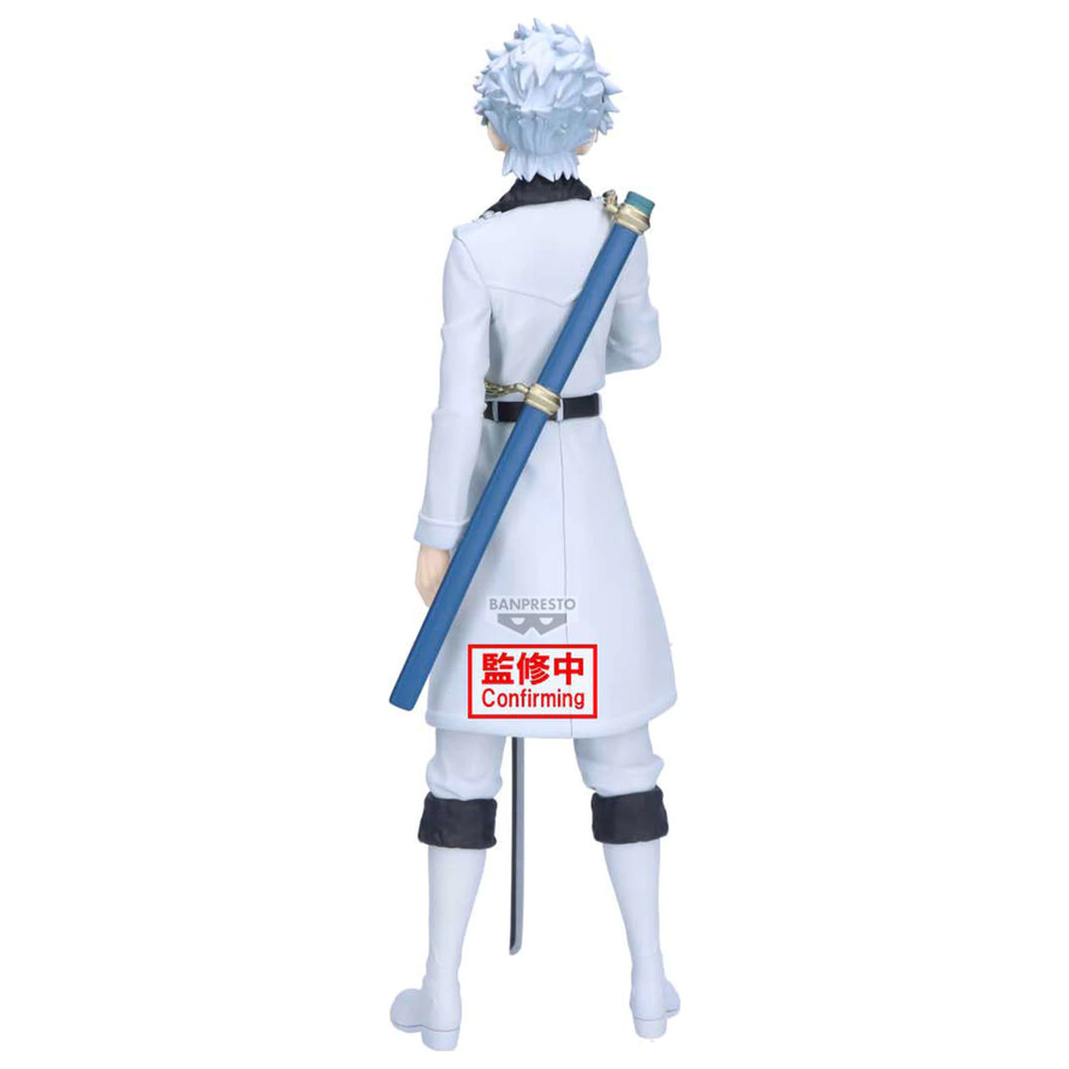 Bleach Maximatic Toshiro Hitsugaya figúrka 22 cm produktová fotografia