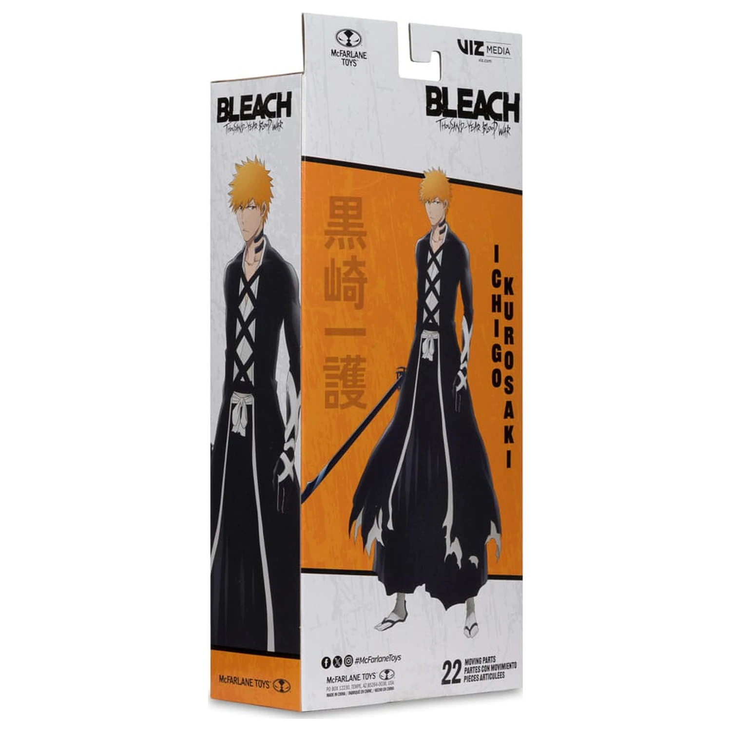 Bleach: Thousand-Year Blood War Akčná figúrka Ichigo Kurosaki (Fullbring Bankai) 18 cm produktová fotografia