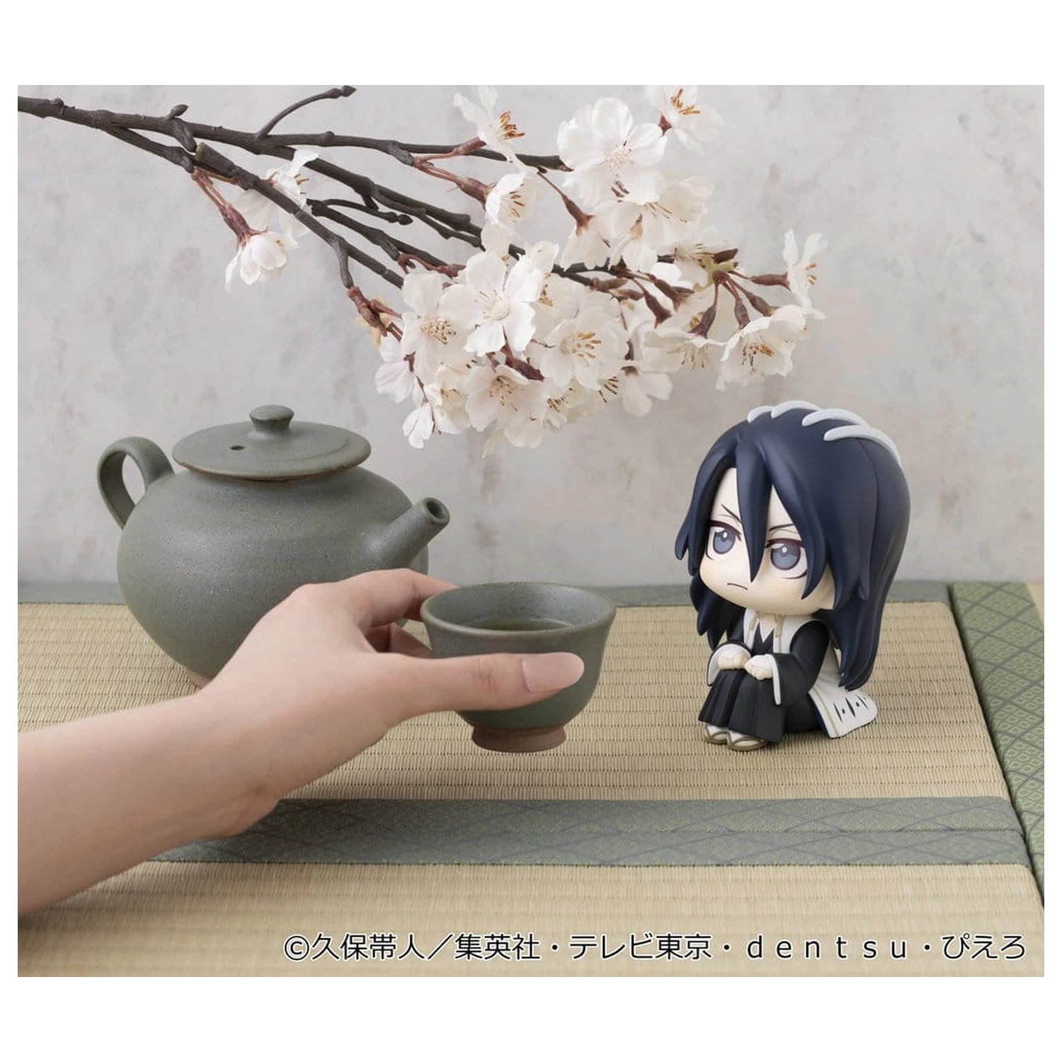 Bleach Thousand-Year Blood War Look Up PVC Figúrka Byakuya Kuchiki 11 cm (Repeat) produktová fotografia
