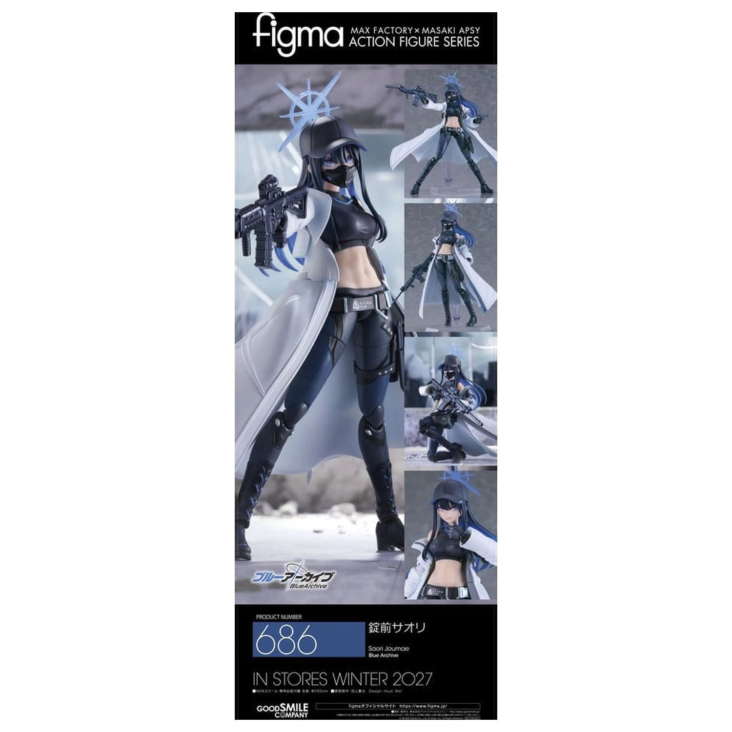 Blue Archive Figma akčná figúrka Saori Joumae 17 cm produktová fotografia