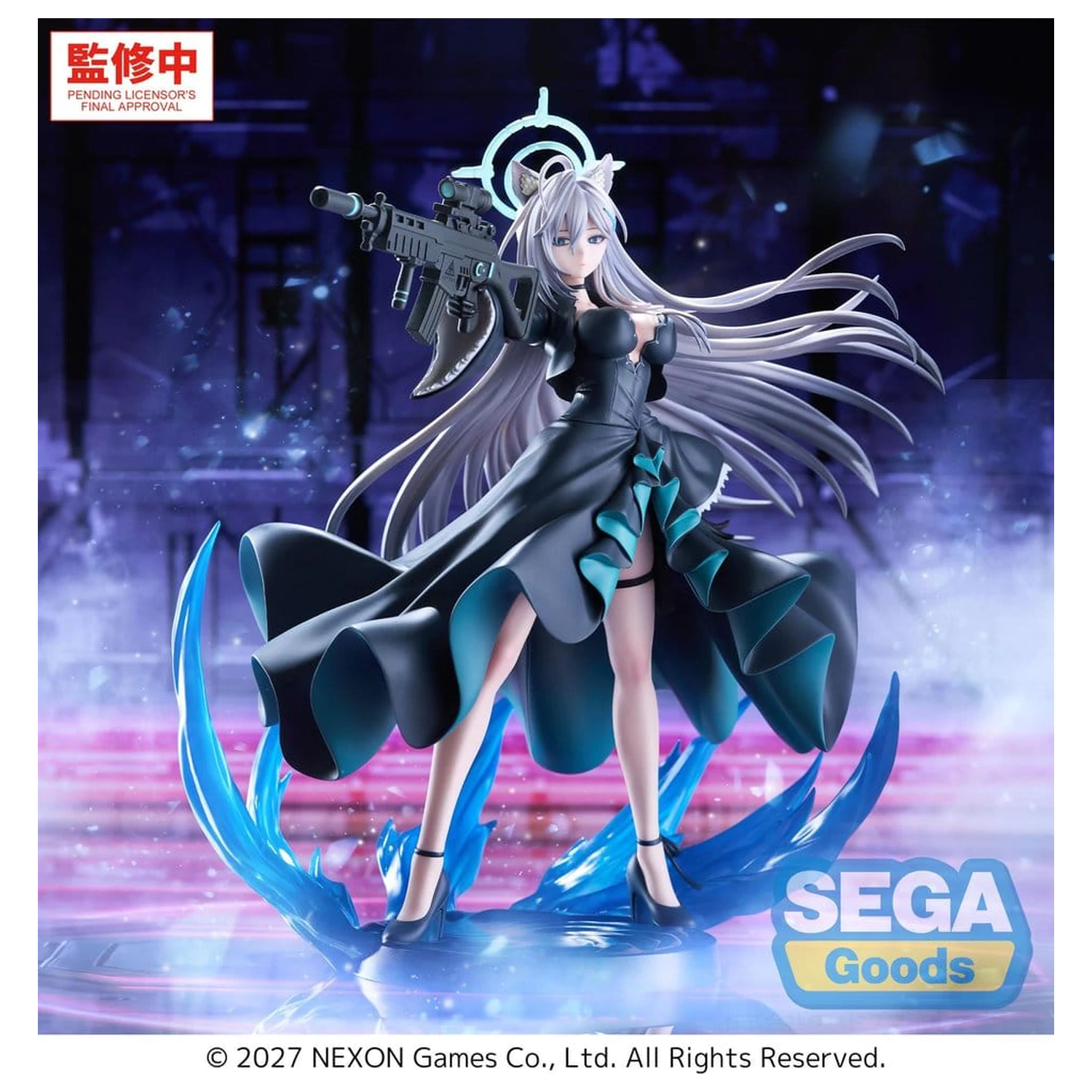 Blue Archive FIGURIZMa PVC figúrka Shiroko*Terror ~The Decisive Battle of the Ark~ 23 cm produktová fotografia