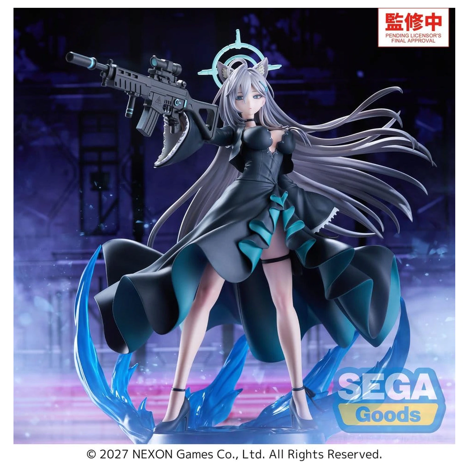 Blue Archive FIGURIZMa PVC figúrka Shiroko*Terror ~The Decisive Battle of the Ark~ 23 cm produktová fotografia