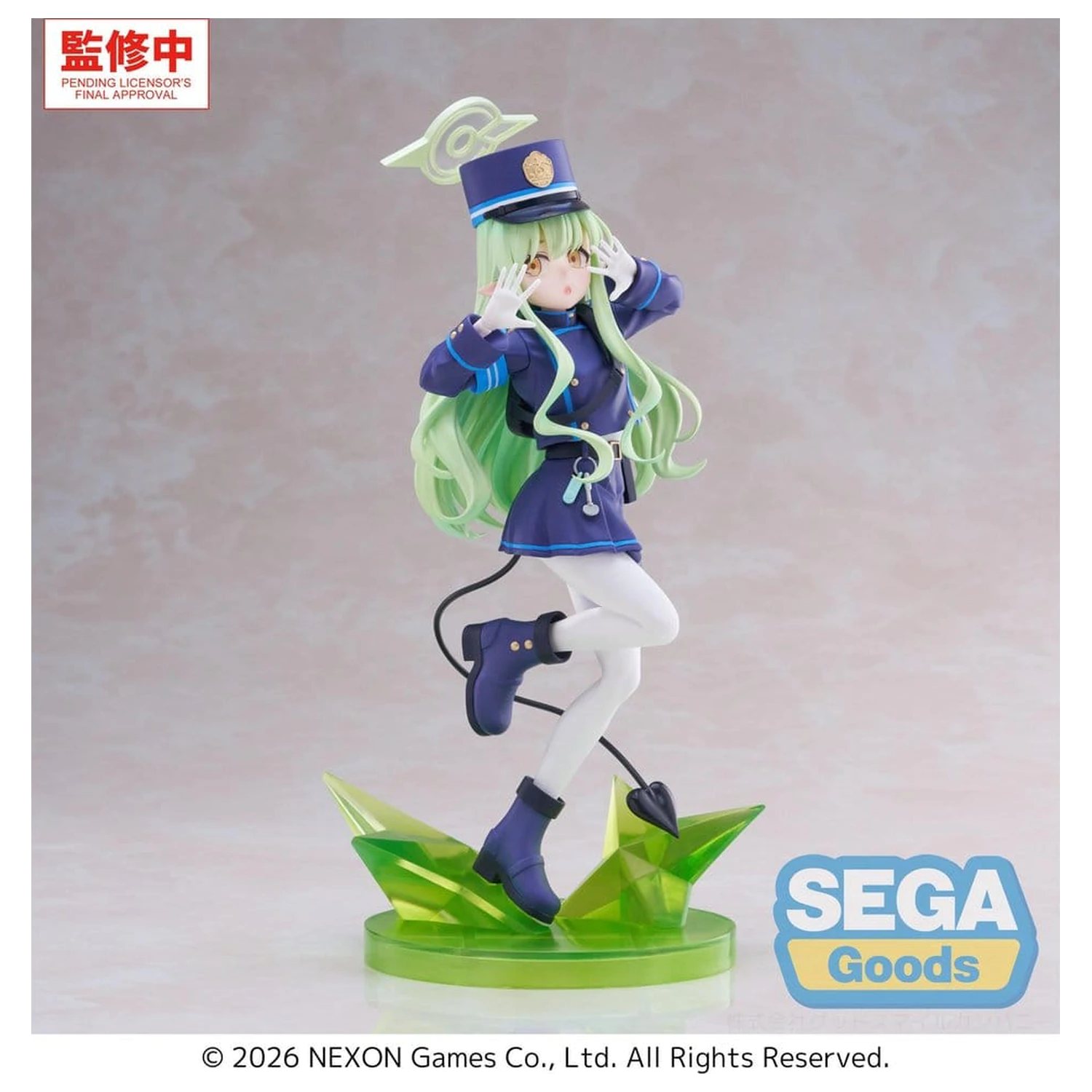Blue Archive XStellar PVC figúrka Hikari 22 cm produktová fotografia