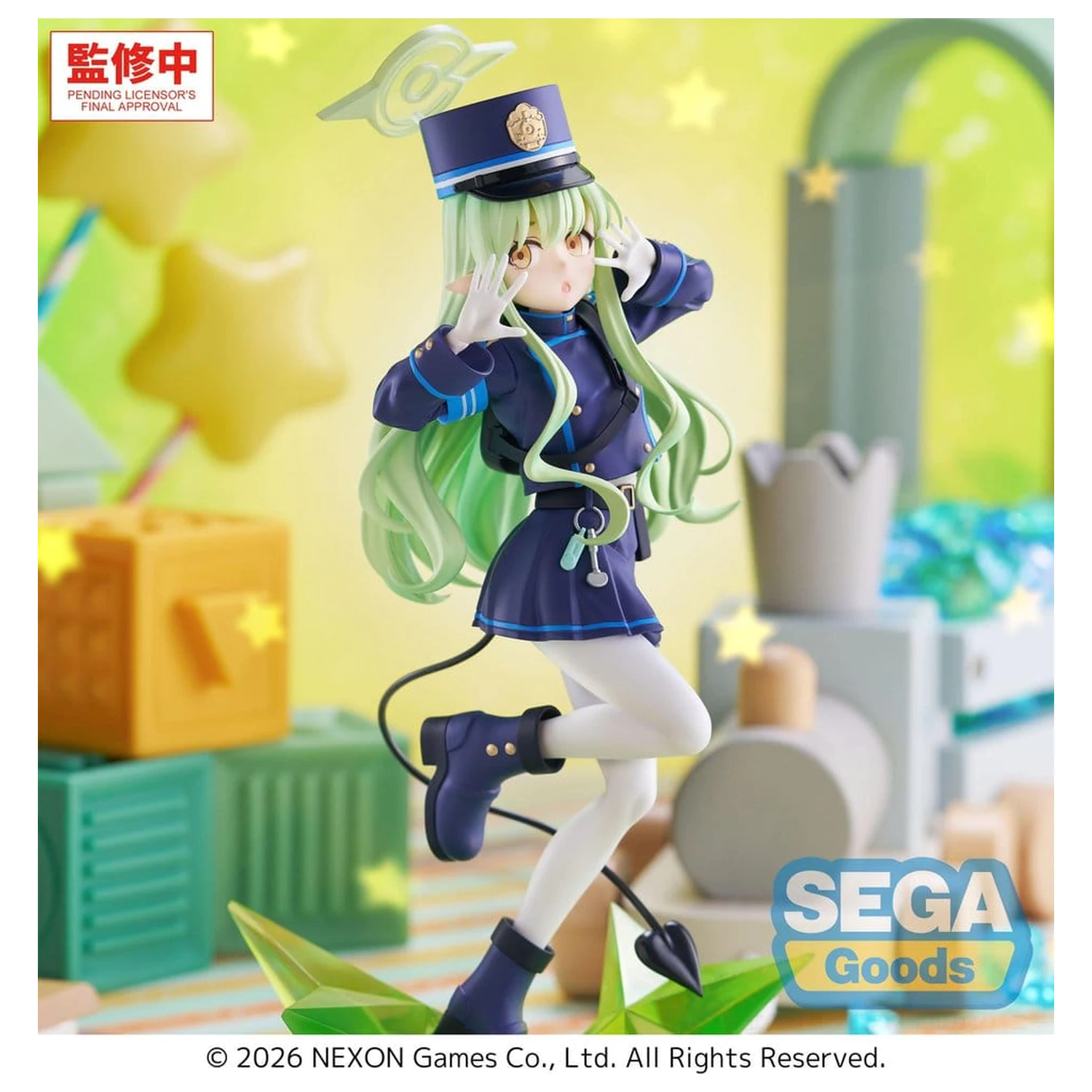 Blue Archive XStellar PVC figúrka Hikari 22 cm produktová fotografia