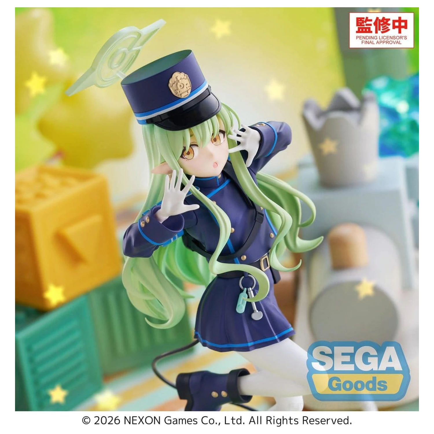 Blue Archive XStellar PVC figúrka Hikari 22 cm produktová fotografia
