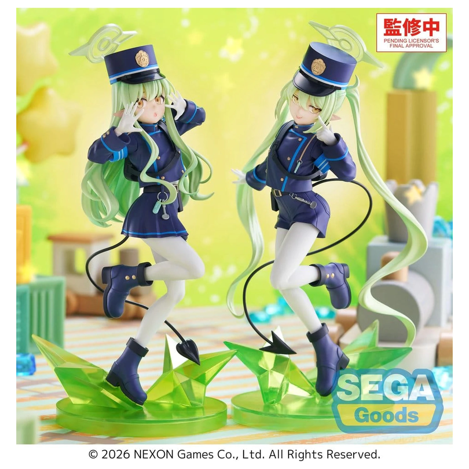 Blue Archive XStellar PVC figúrka Hikari 22 cm produktová fotografia