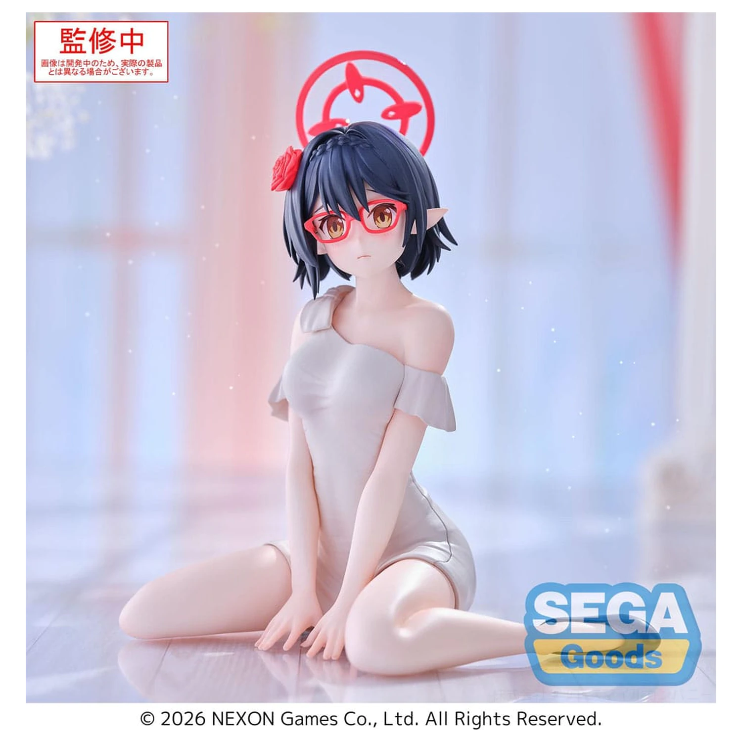 Blue Archive Yumemirize PVC Socha Ayane 12 cm produktová fotografia