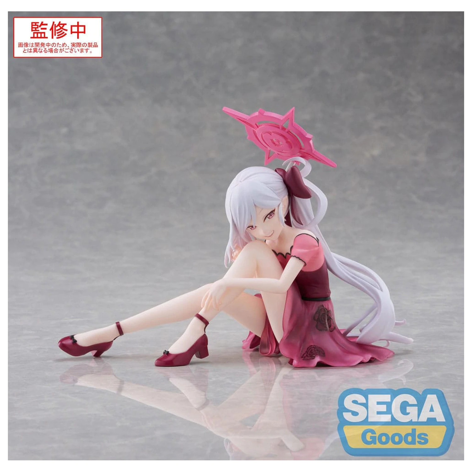 Blue Archive Yumemirize PVC socha Mutsuki 12 cm produktová fotografia