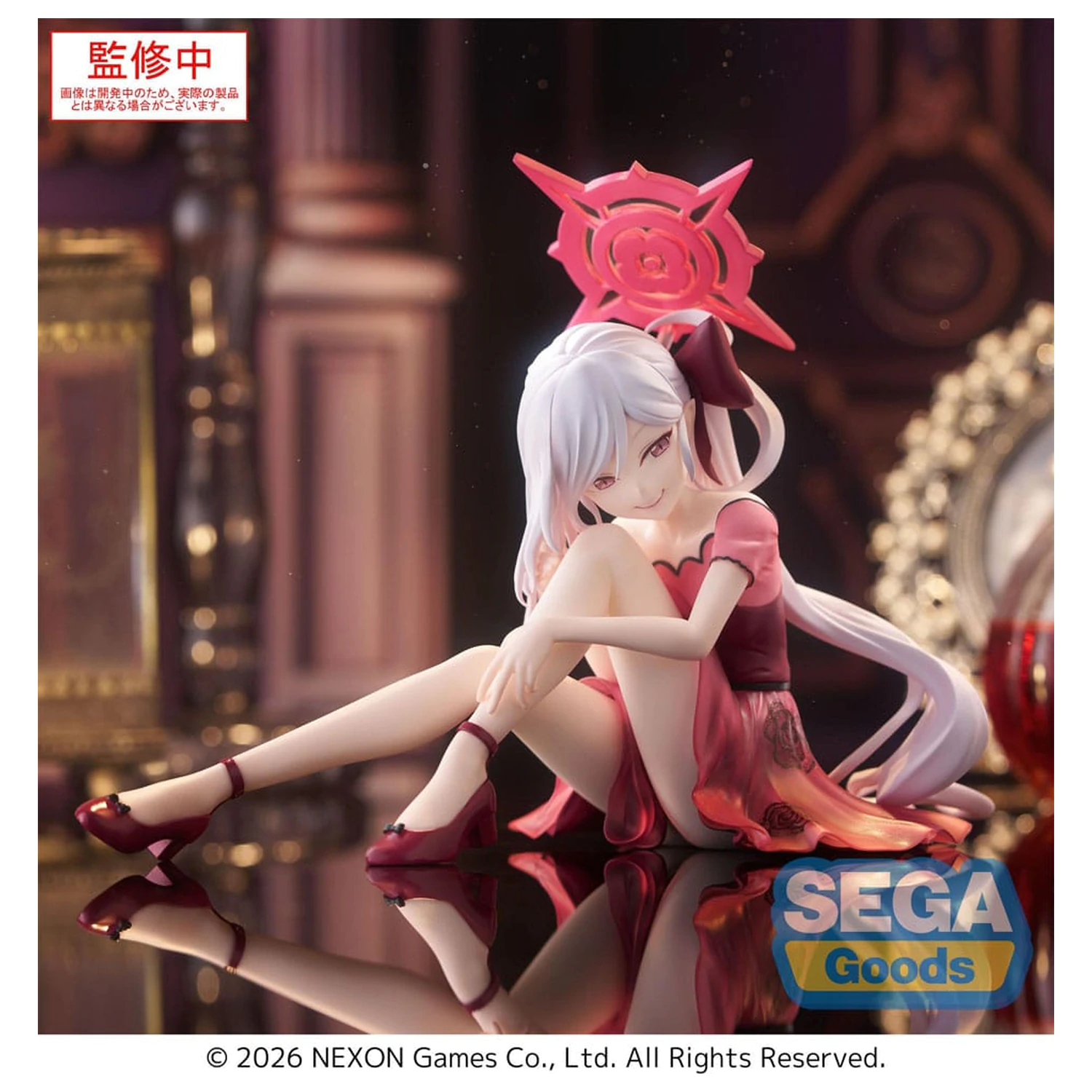 Blue Archive Yumemirize PVC socha Mutsuki 12 cm produktová fotografia