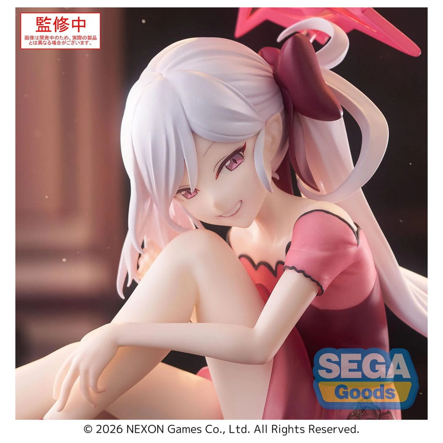 Blue Archive Yumemirize PVC socha Mutsuki 12 cm produktová fotografia