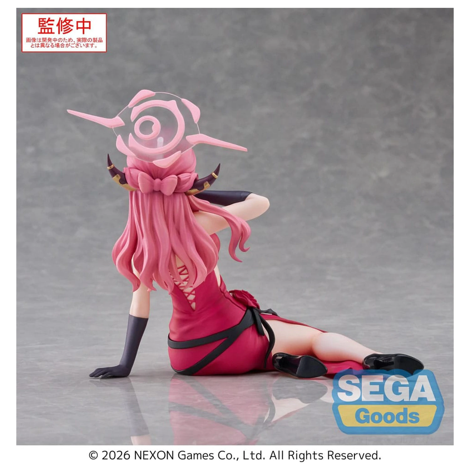 Blue Archive Yumemirize PVC Socha Aru 12 cm produktová fotografia