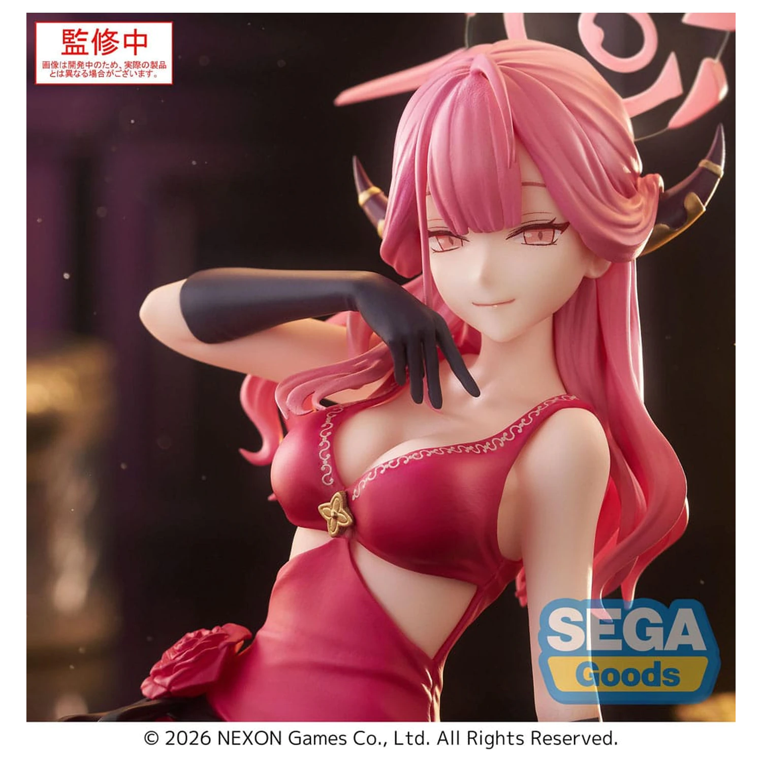 Blue Archive Yumemirize PVC Socha Aru 12 cm produktová fotografia