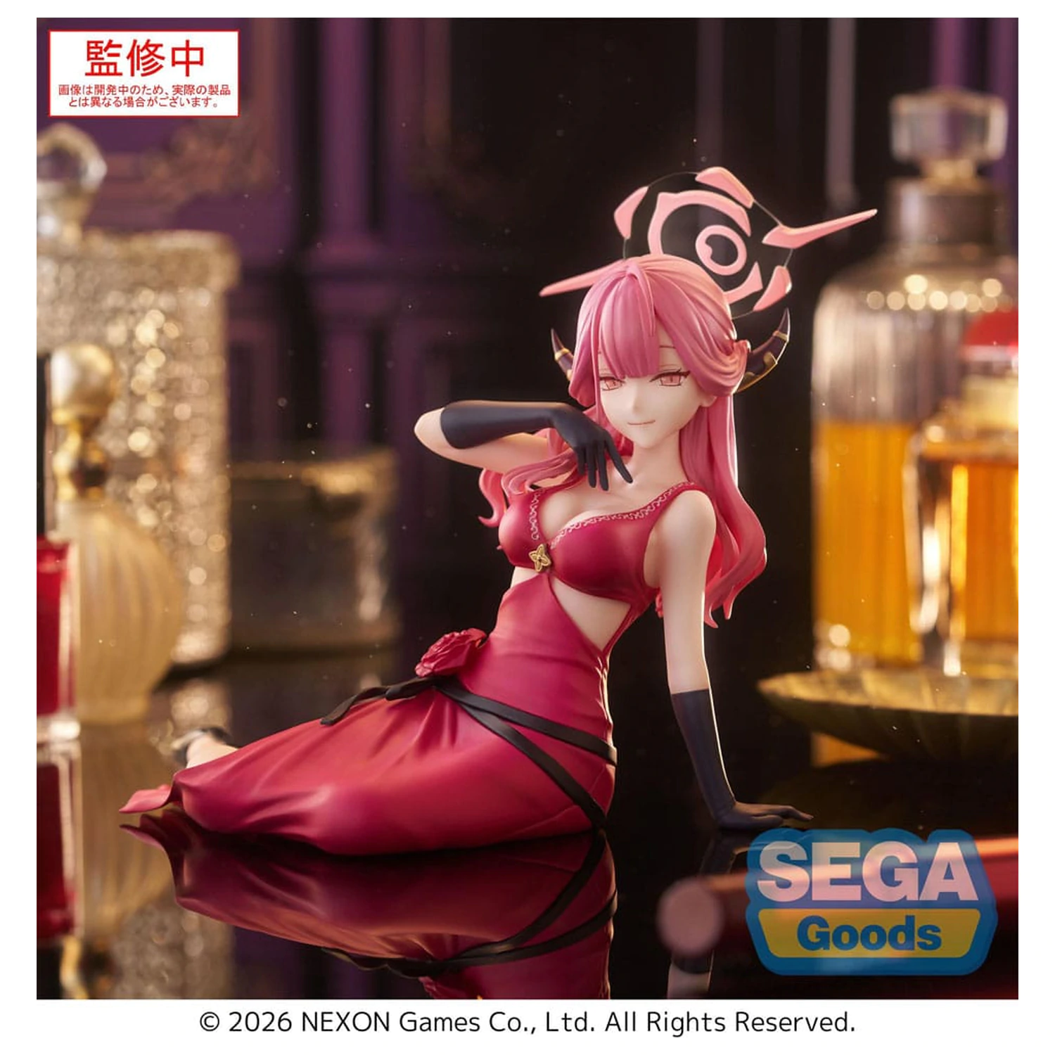 Blue Archive Yumemirize PVC Socha Aru 12 cm produktová fotografia