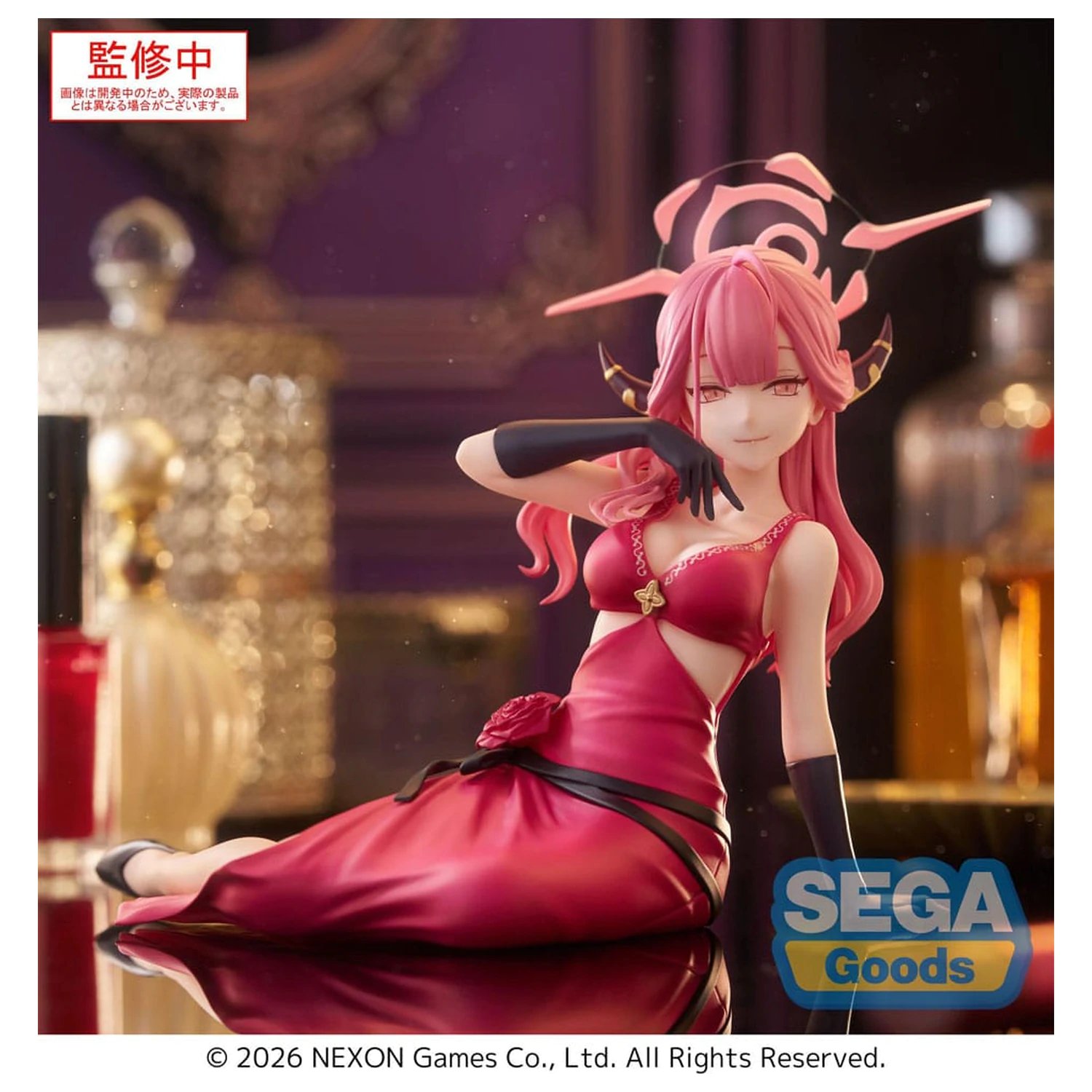 Blue Archive Yumemirize PVC Socha Aru 12 cm produktová fotografia