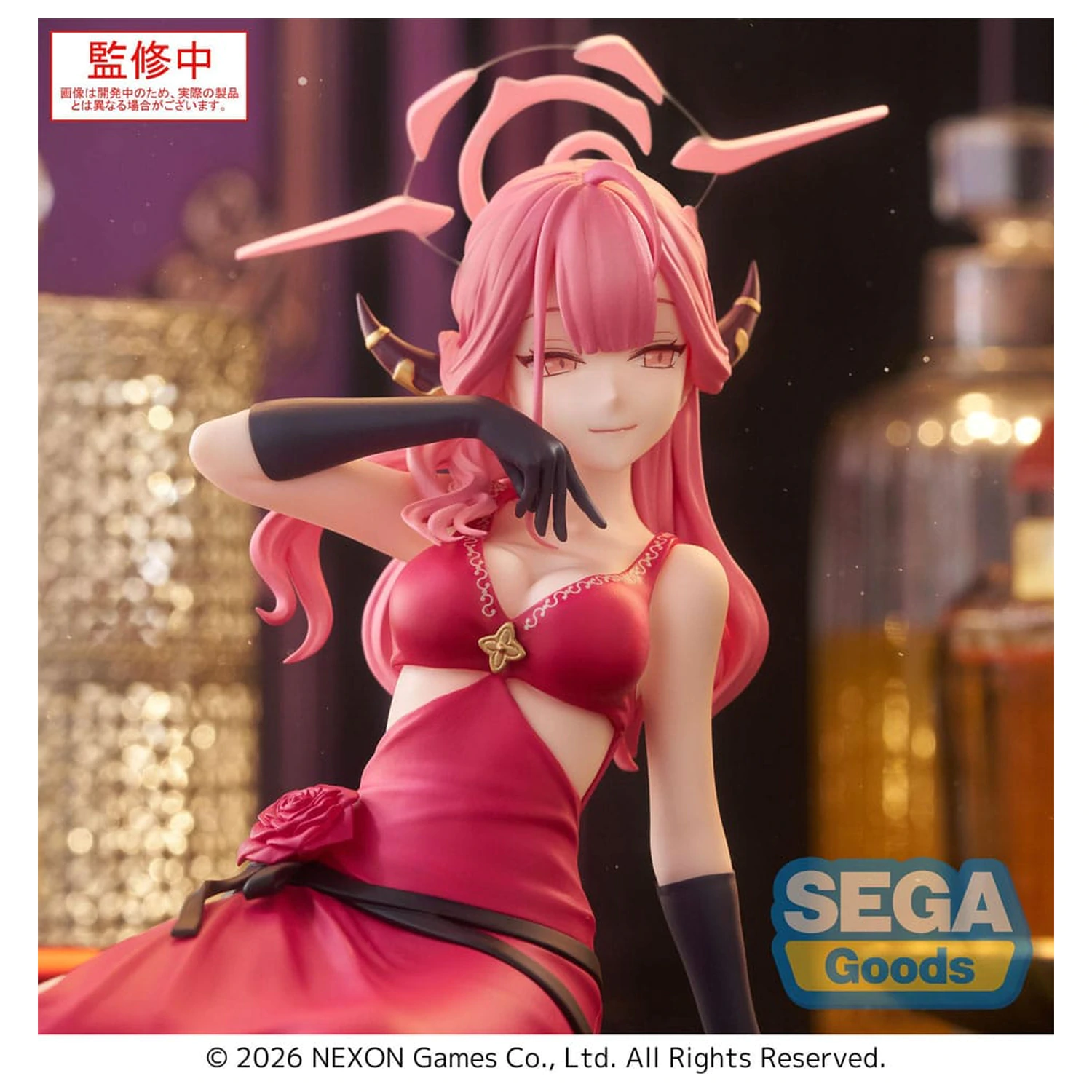 Blue Archive Yumemirize PVC Socha Aru 12 cm produktová fotografia