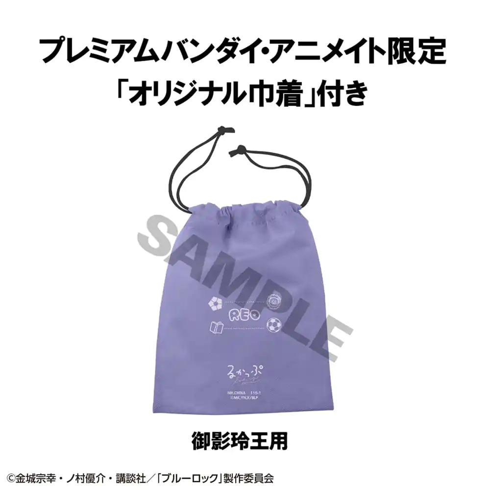 Blue Lock Look Up PVC soška Mikage Japanese National Player Match Ver. 11 cm (s darčekom) produktová fotografia