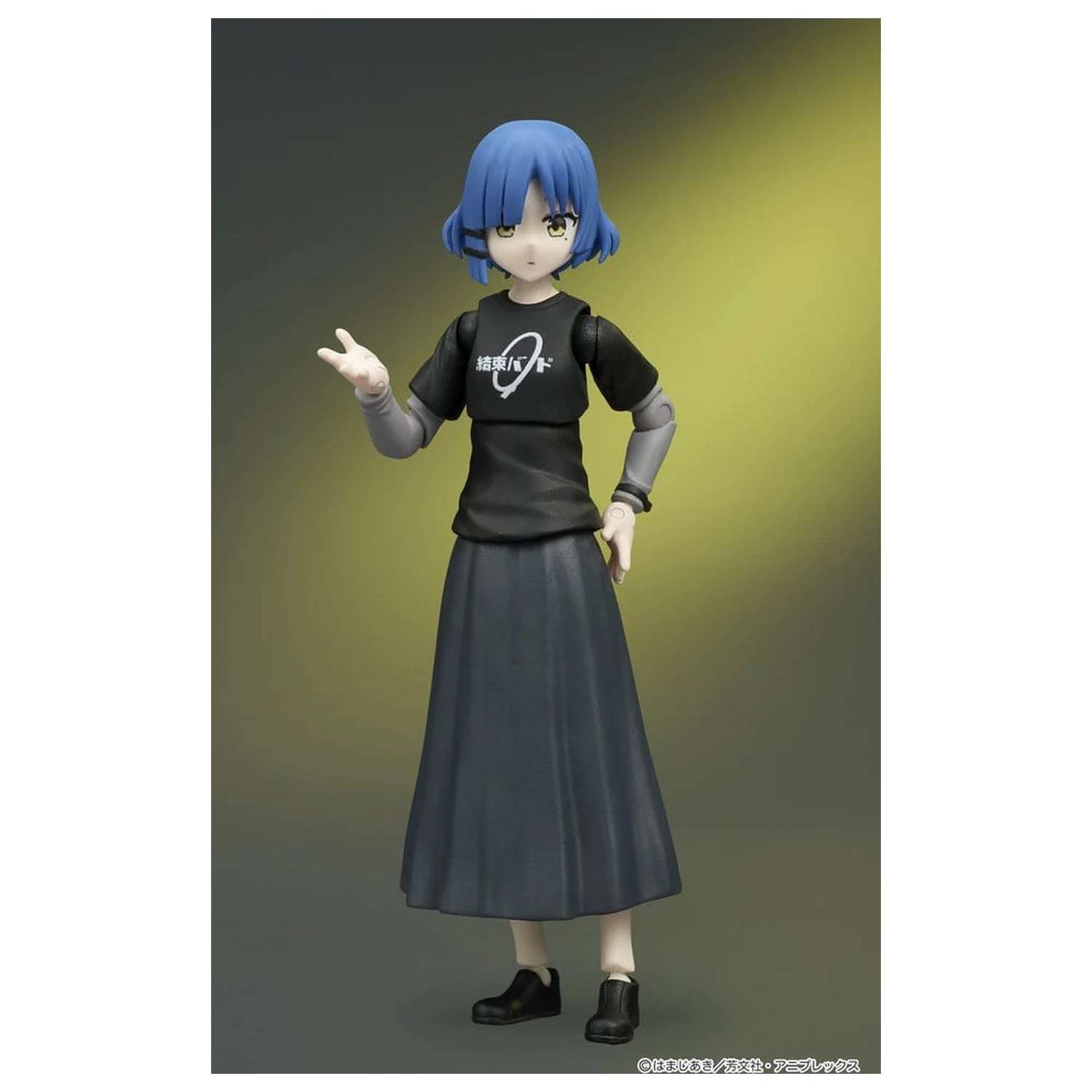 Bocchi the Rock! DIGACTION Akčná figúrka Ryo Yamada 8 cm produktová fotografia