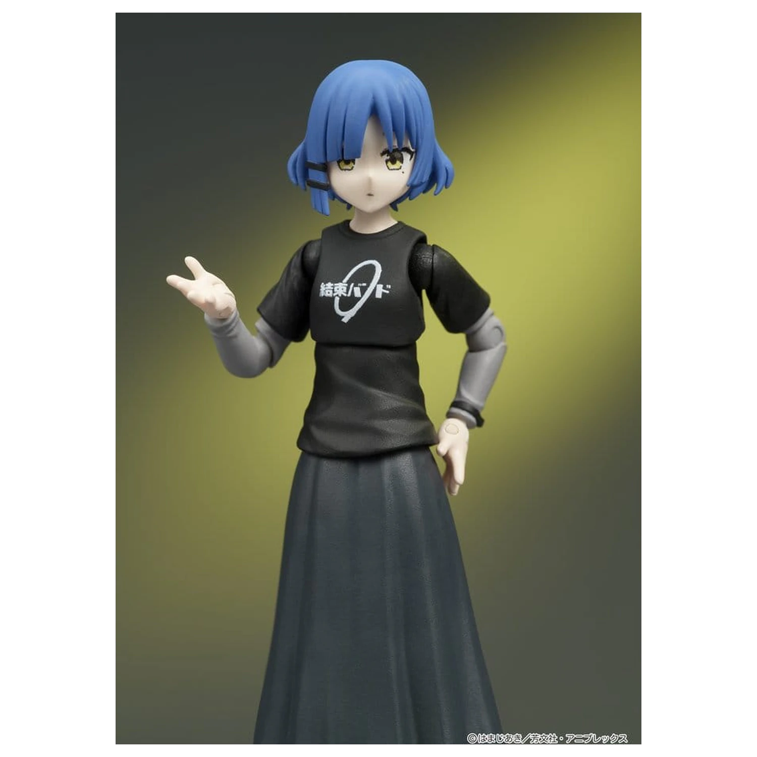 Bocchi the Rock! DIGACTION Akčná figúrka Ryo Yamada 8 cm produktová fotografia