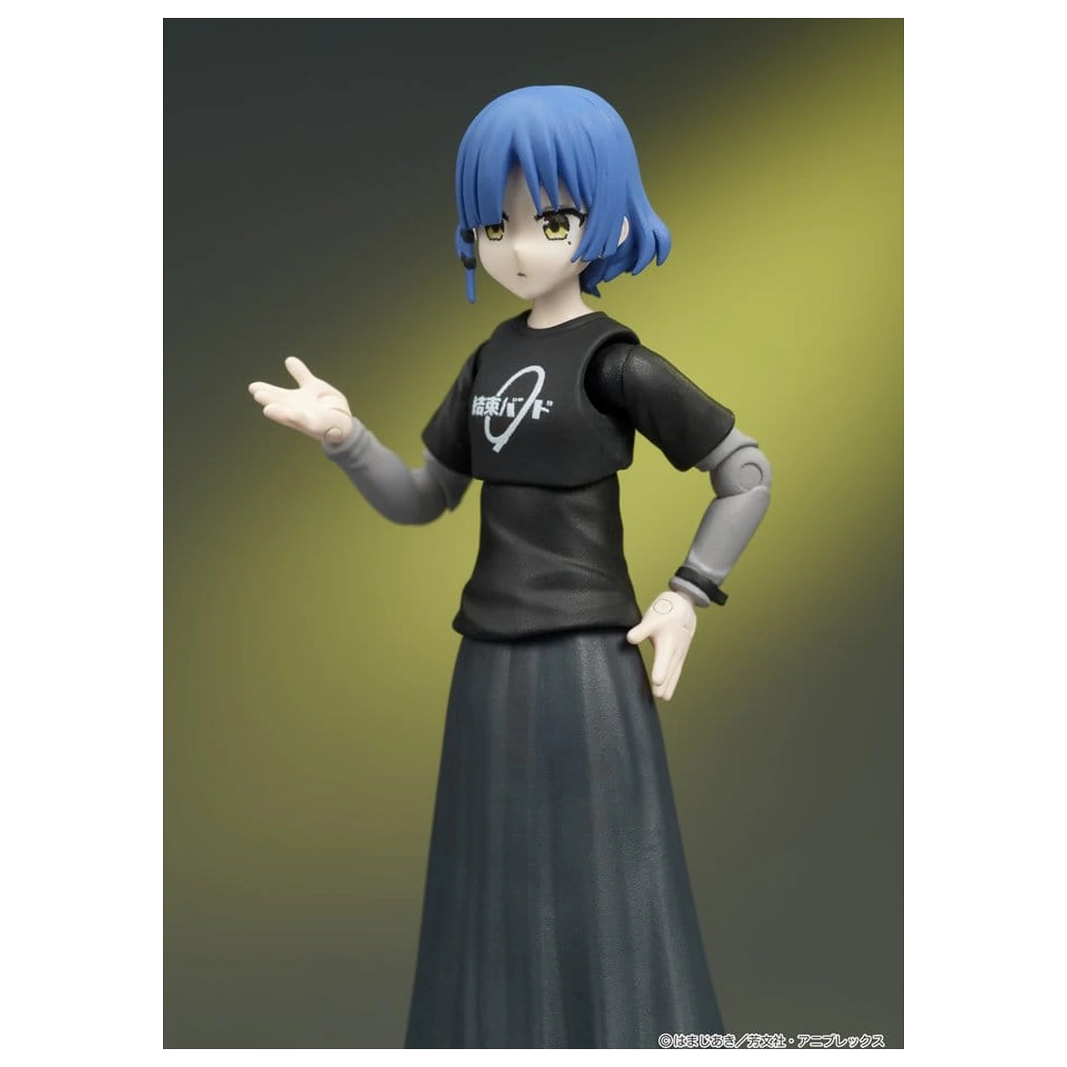Bocchi the Rock! DIGACTION Akčná figúrka Ryo Yamada 8 cm produktová fotografia