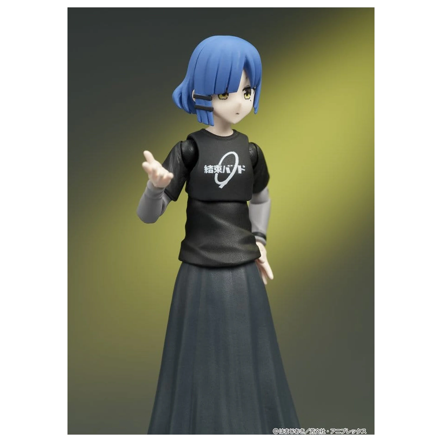 Bocchi the Rock! DIGACTION Akčná figúrka Ryo Yamada 8 cm produktová fotografia