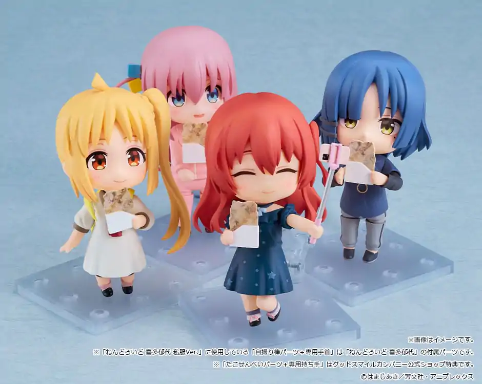 Bocchi the Rock! Nendoroid akčná figúrka Hitori Gotoh: Tracksuit Ver. 10 cm produktová fotografia