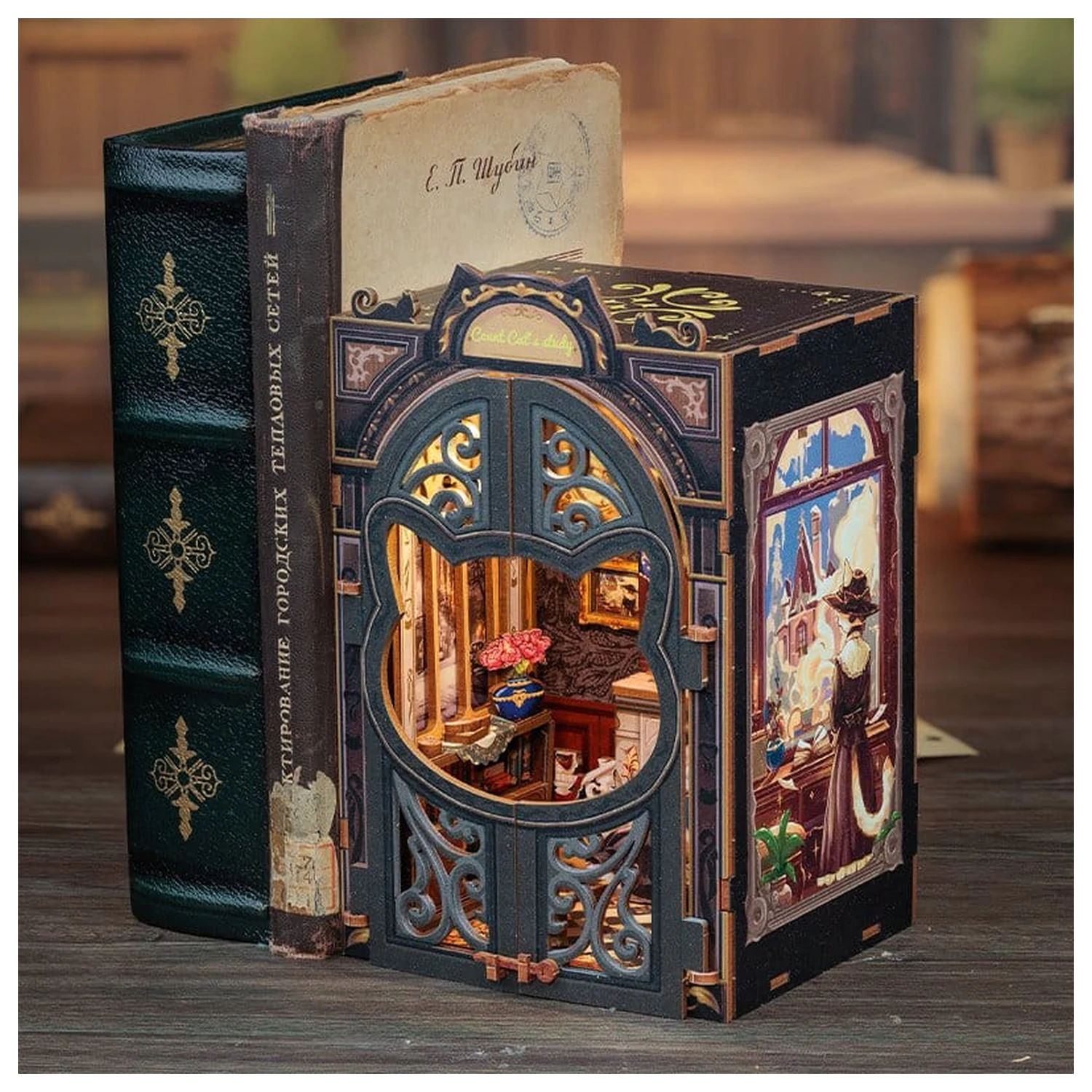 Book Nook gróf Cat´s Study 17 x 12 cm produktová fotografia