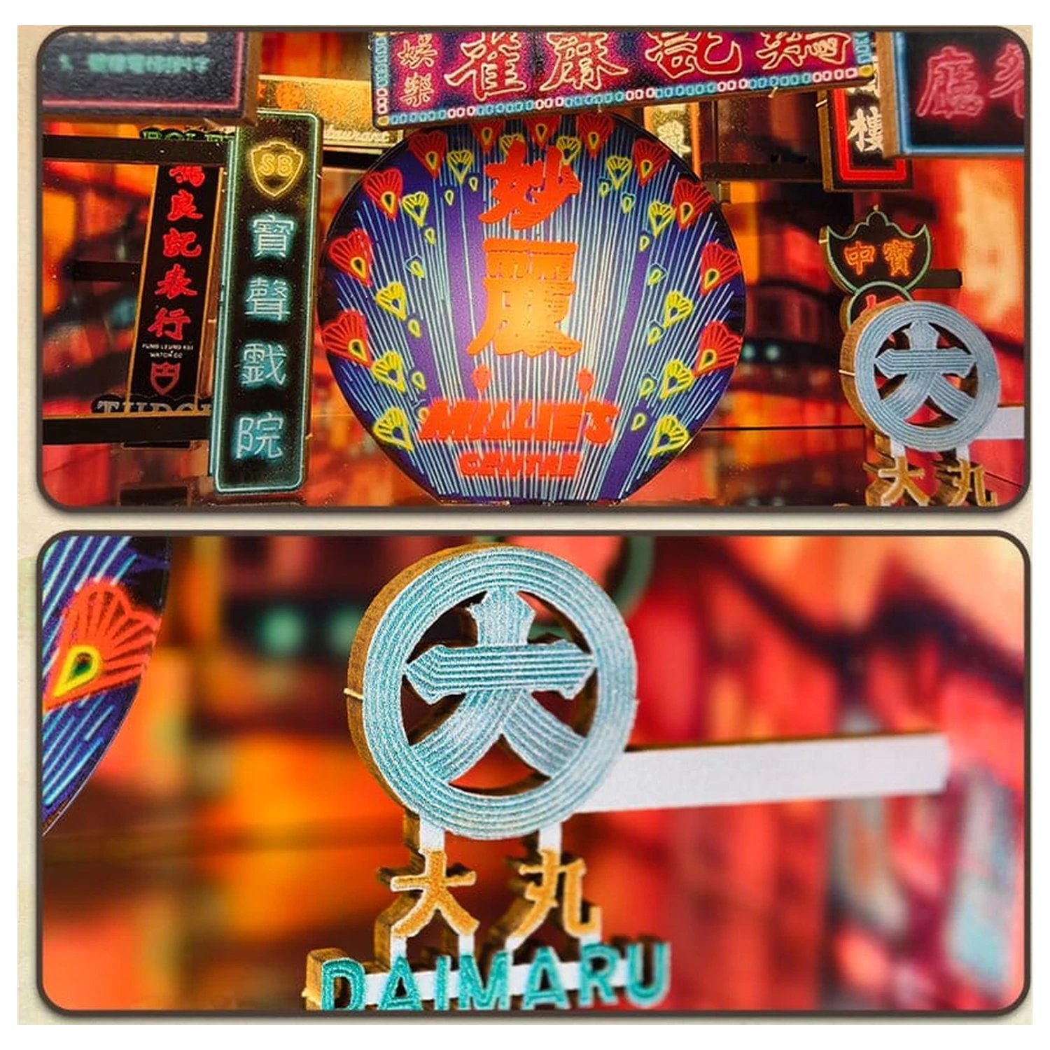 Book Nook Hong Kong Neon Light 13 x 17 cm produktová fotografia