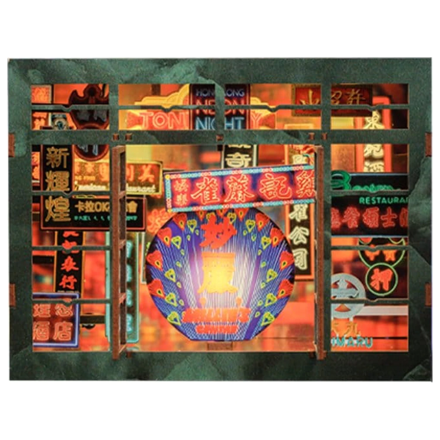 Book Nook Hong Kong Neon Light 13 x 17 cm produktová fotografia