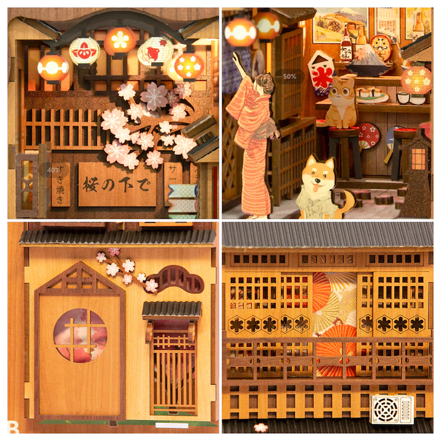 BOOK NOOK KIT DIY Pod stromom Sakura 214 ks + LED svetlo stavebnica produktová fotografia