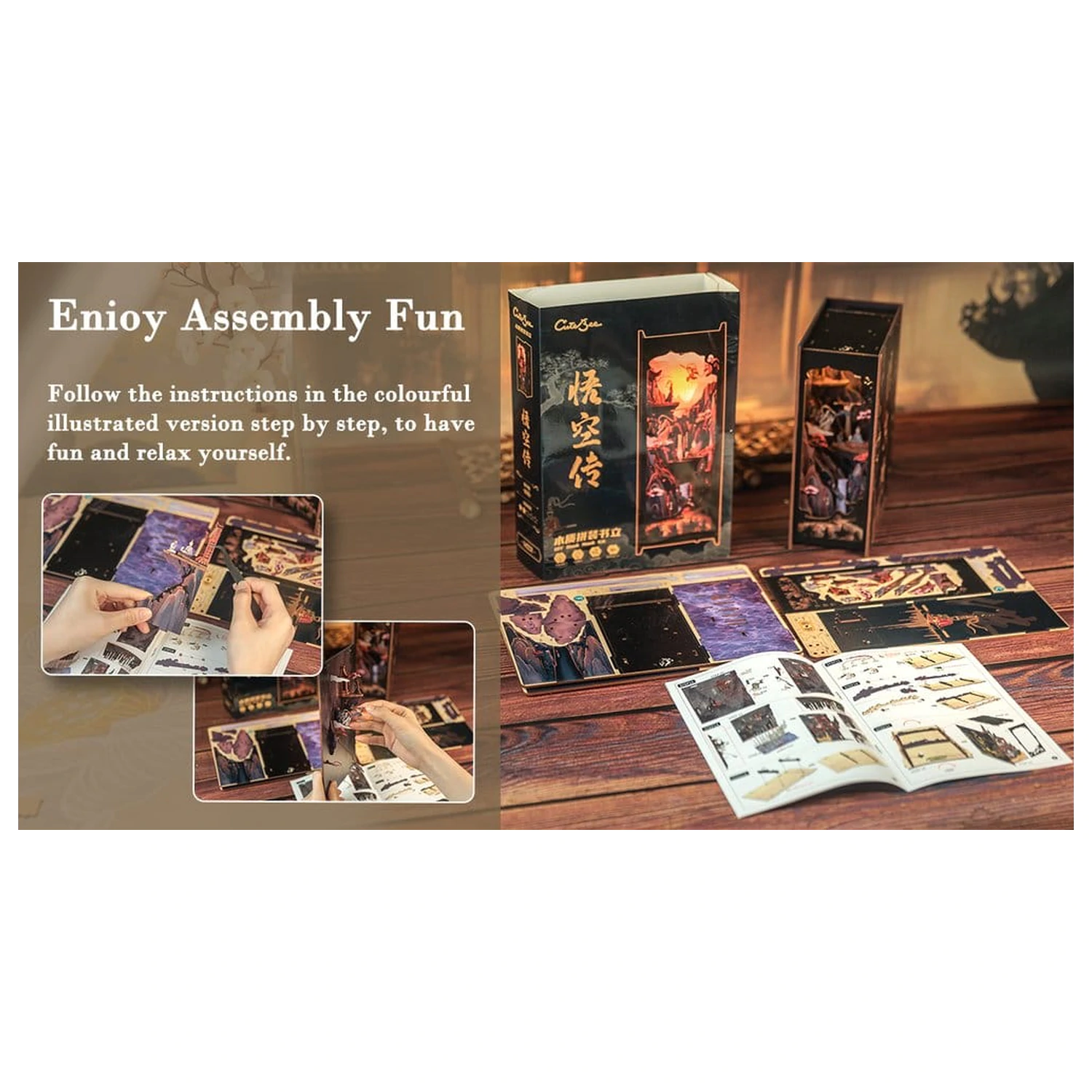 Book Nook The Legend of Wukong 22 x 8 cm produktová fotografia