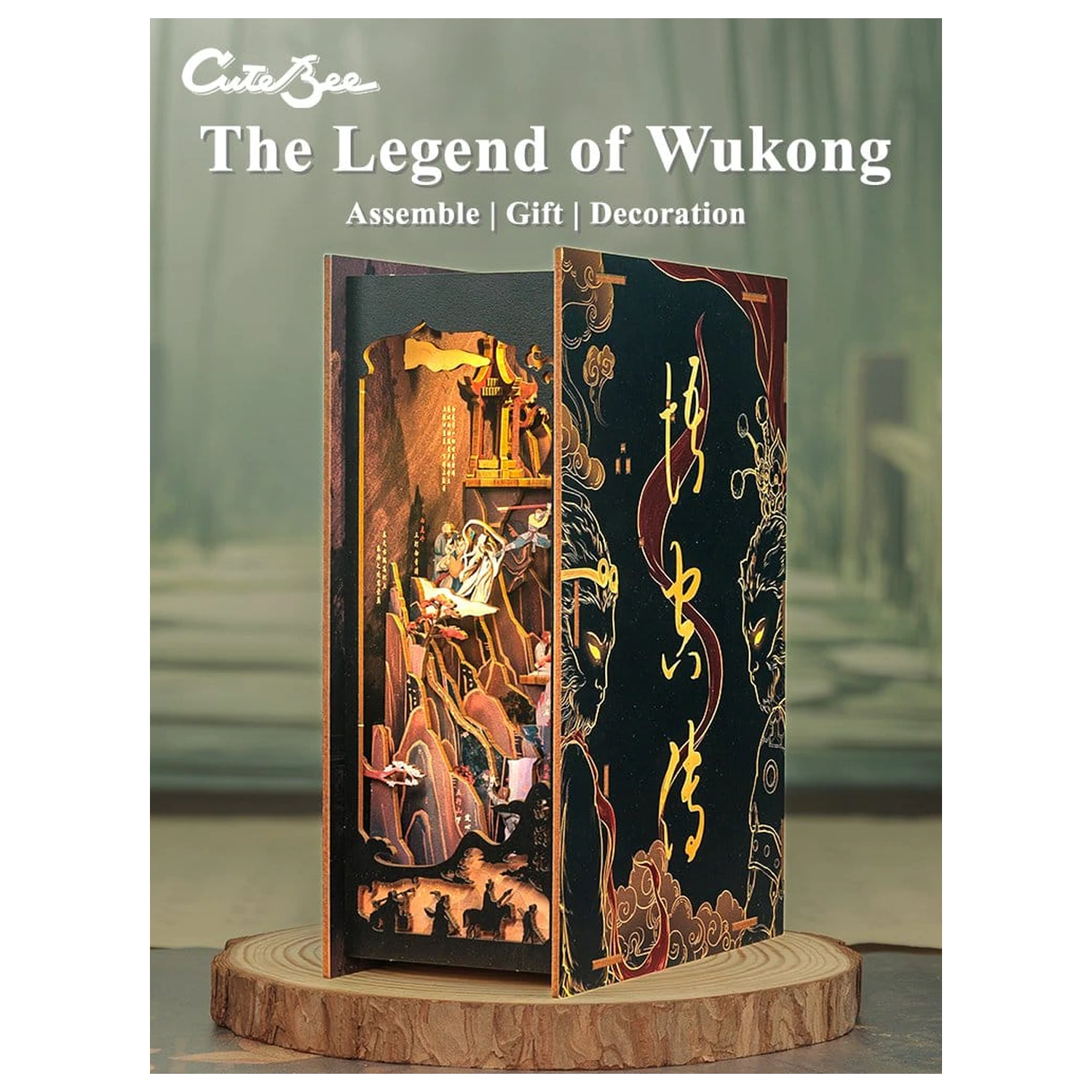 Book Nook The Legend of Wukong 22 x 8 cm produktová fotografia