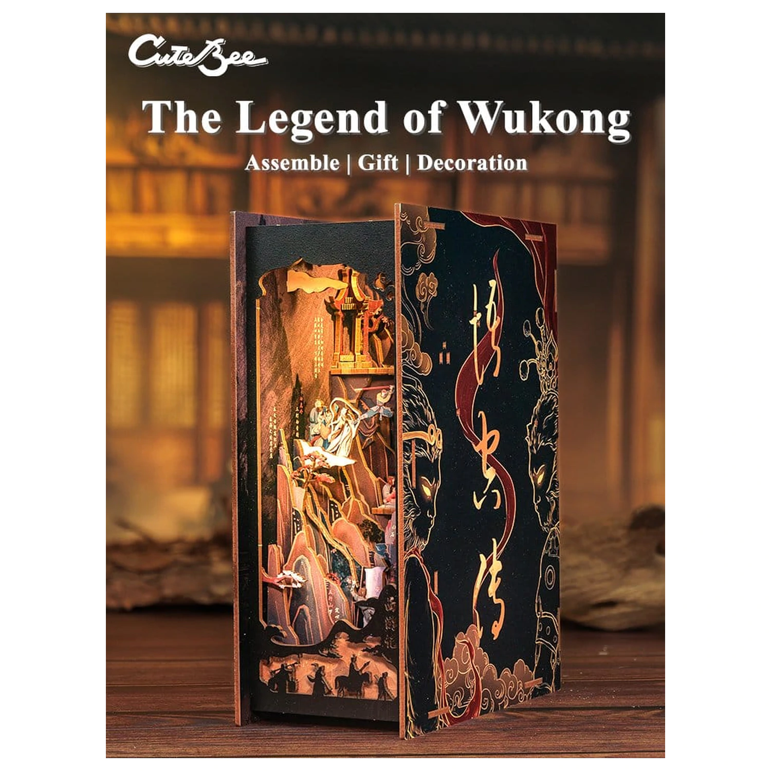 Book Nook The Legend of Wukong 22 x 8 cm produktová fotografia