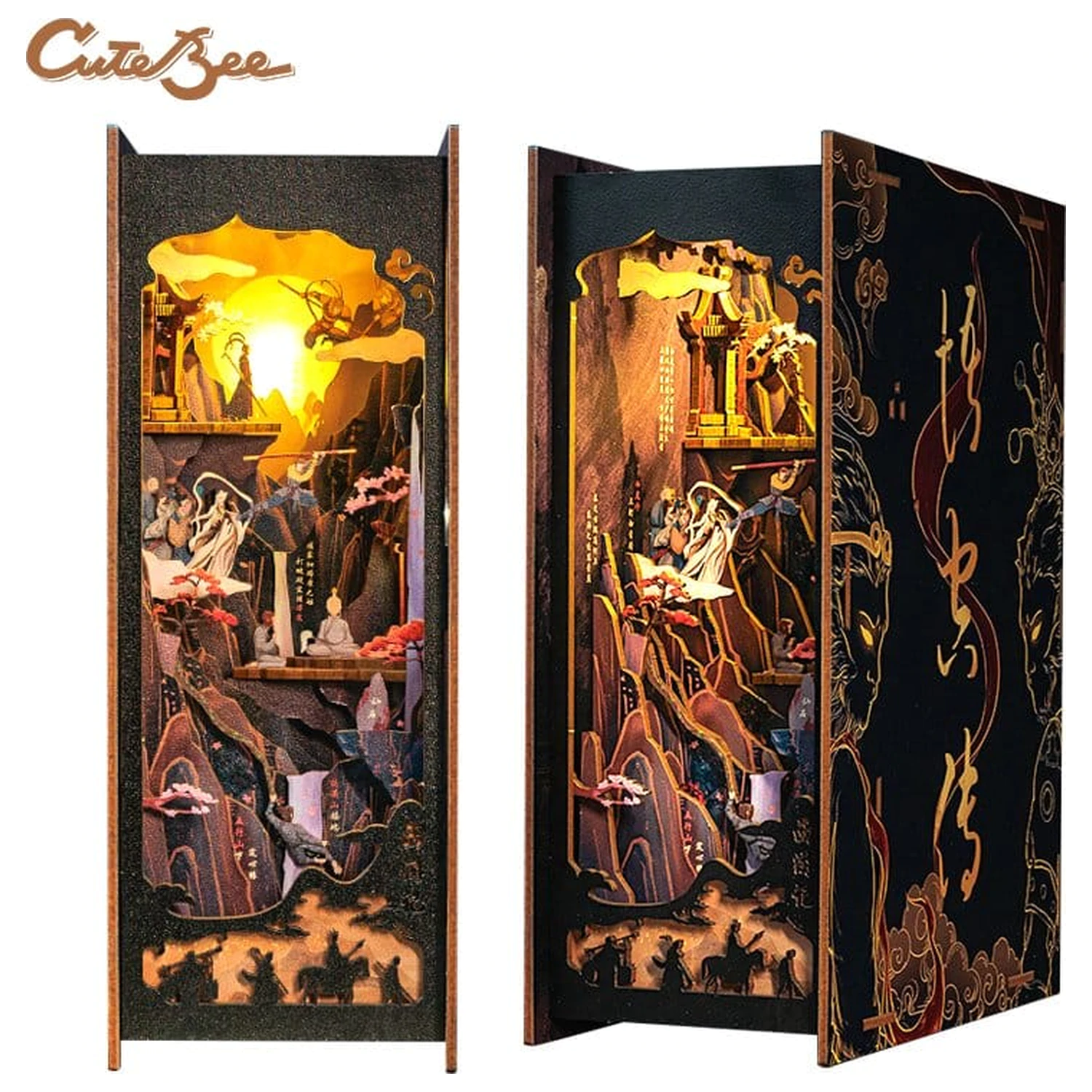 Book Nook The Legend of Wukong 22 x 8 cm produktová fotografia