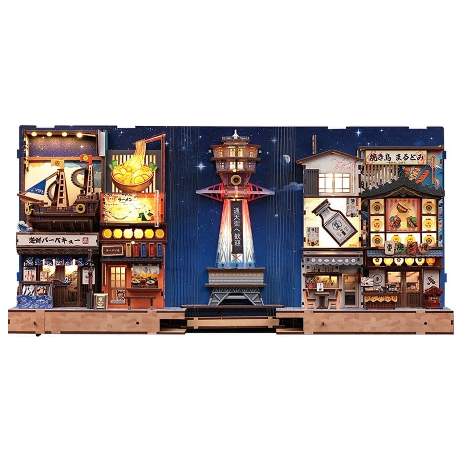 Book Nook Tsutenkaku Ichiban Street 23 x 12 cm produktová fotografia