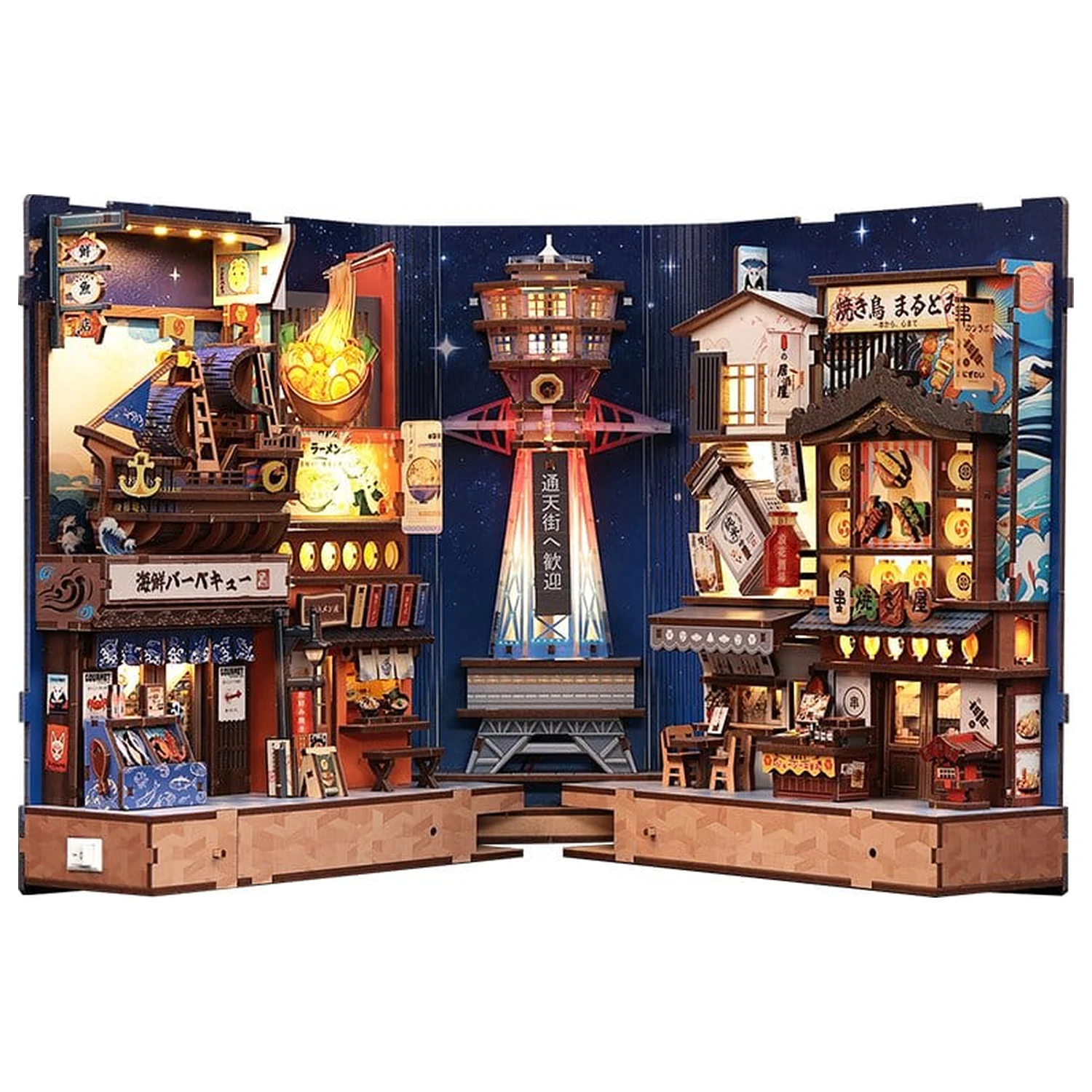 Book Nook Tsutenkaku Ichiban Street 23 x 12 cm produktová fotografia
