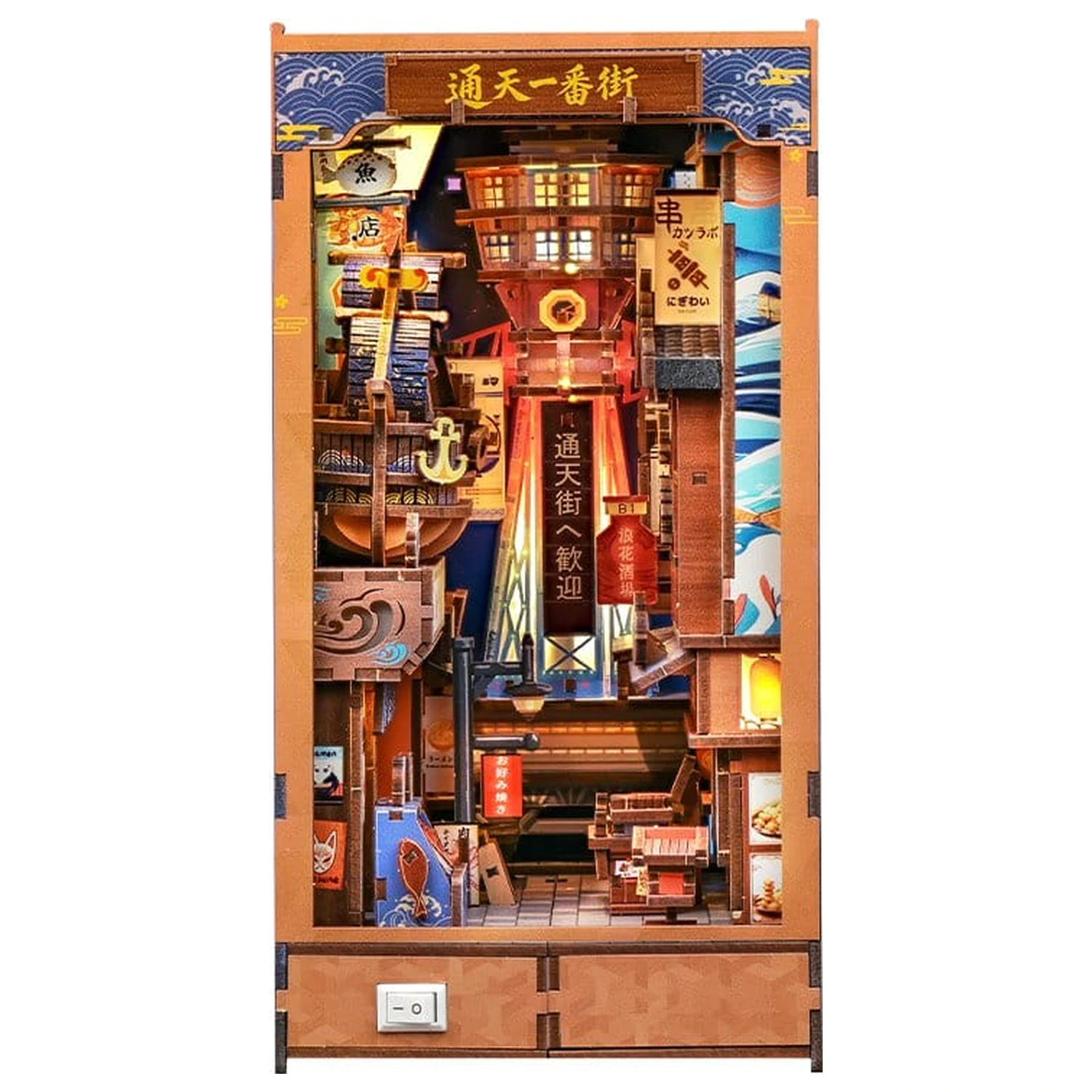Book Nook Tsutenkaku Ichiban Street 23 x 12 cm produktová fotografia