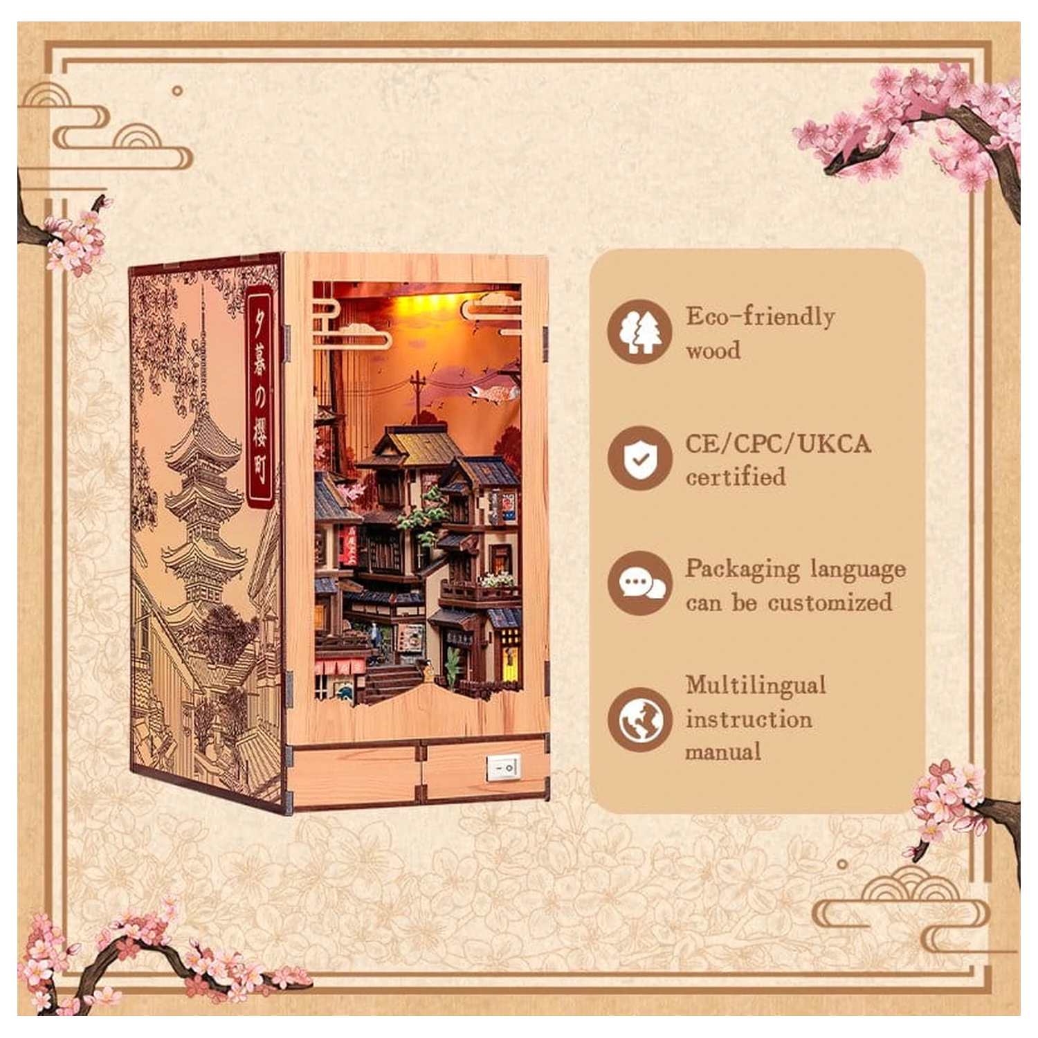 Book Nook Twilight Sakura Path 23 x 12 cm produktová fotografia