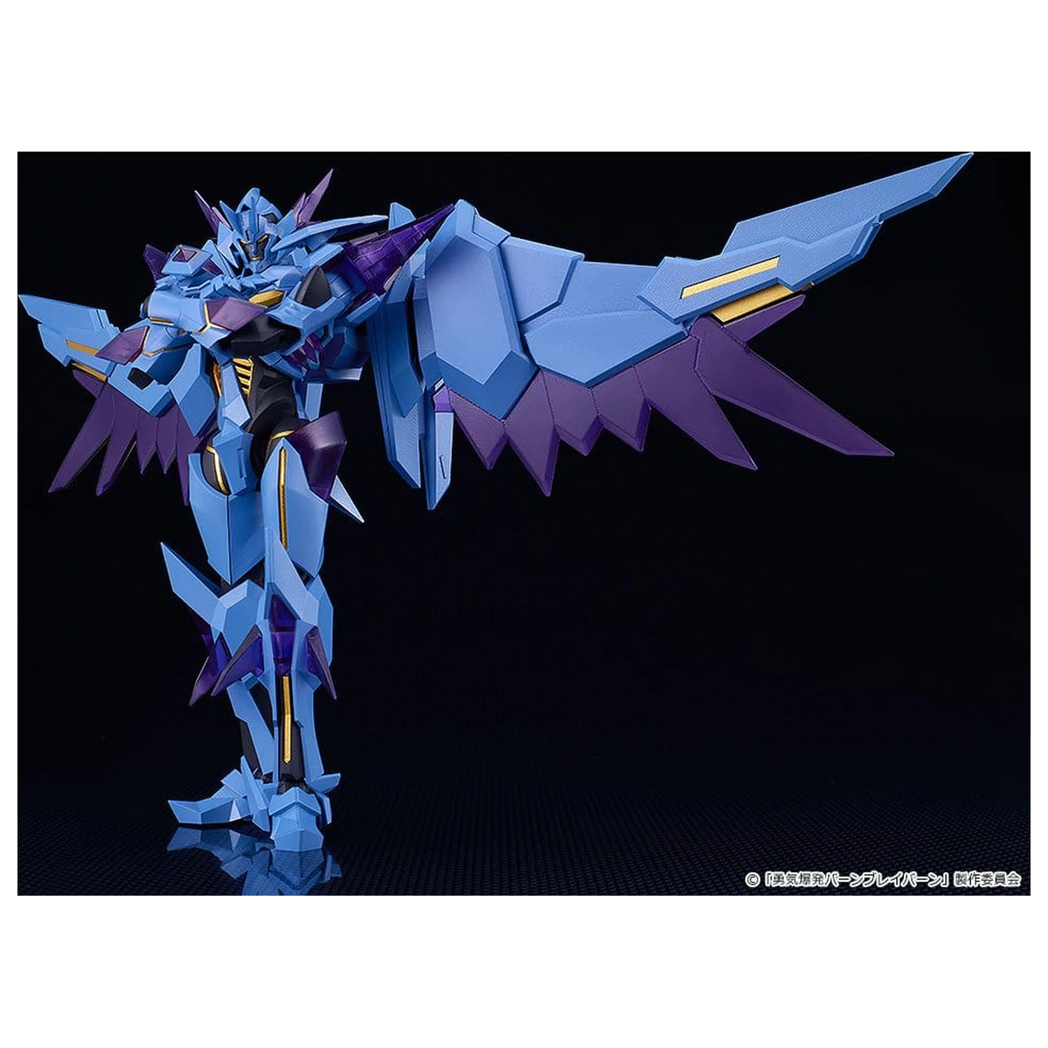 Brave Bang Bravern! Moderoid plastový model Kit Superbia 17 cm produktová fotografia
