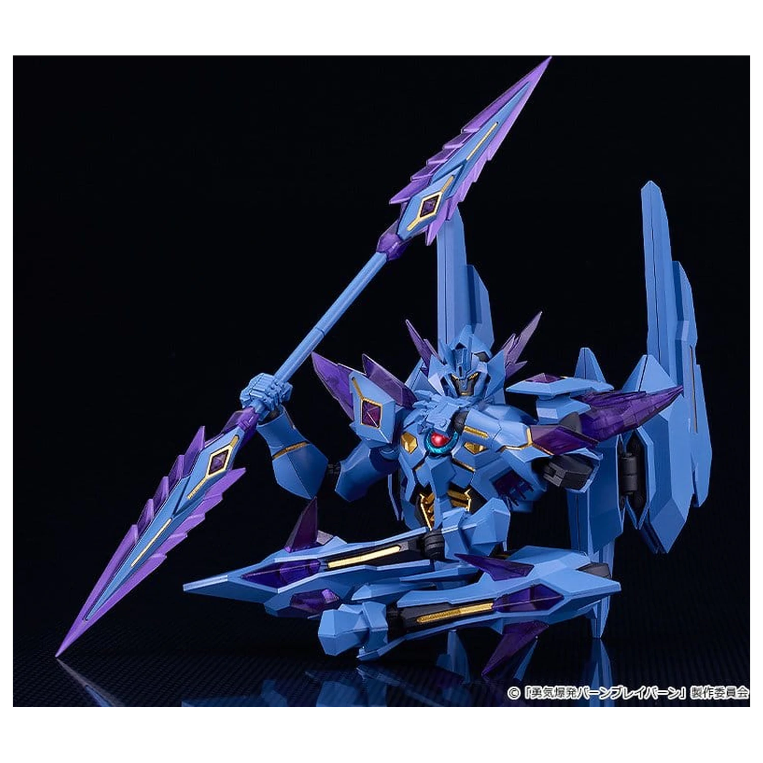 Brave Bang Bravern! Moderoid plastový model Kit Superbia 17 cm produktová fotografia