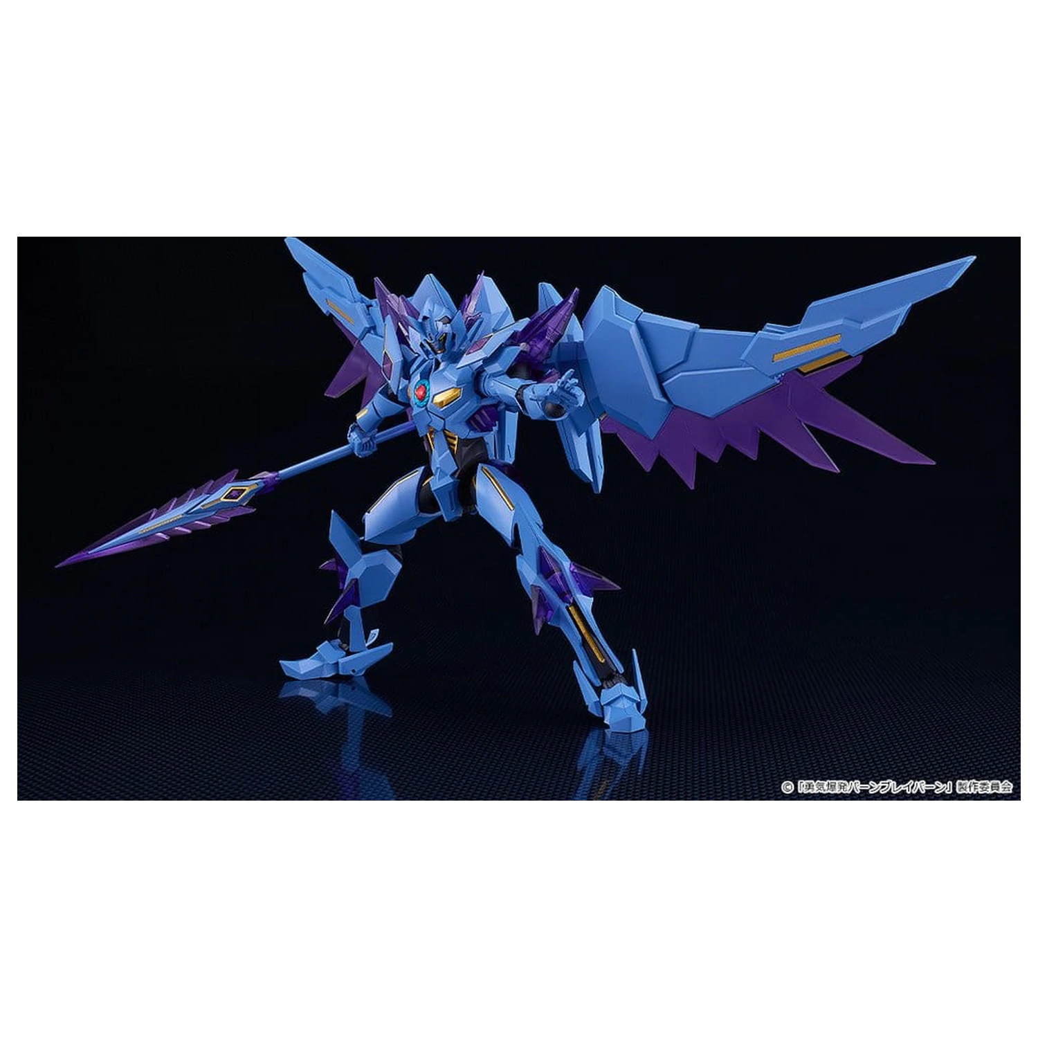 Brave Bang Bravern! Moderoid plastový model Kit Superbia 17 cm produktová fotografia